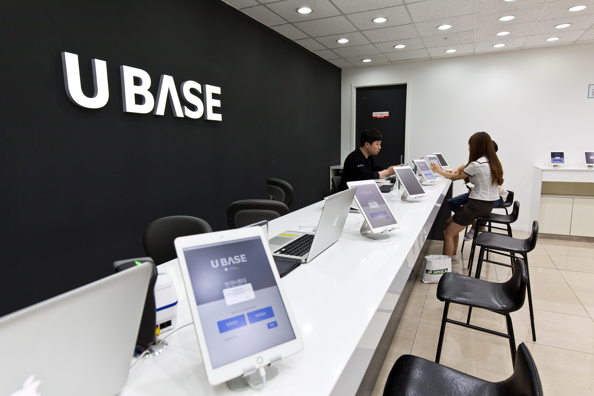 기업;IT;전자제품;IT기업;애플;애플컴퓨터;유베이스;애플AS센터;애플서비스센터;유베이스인천센터;나동원