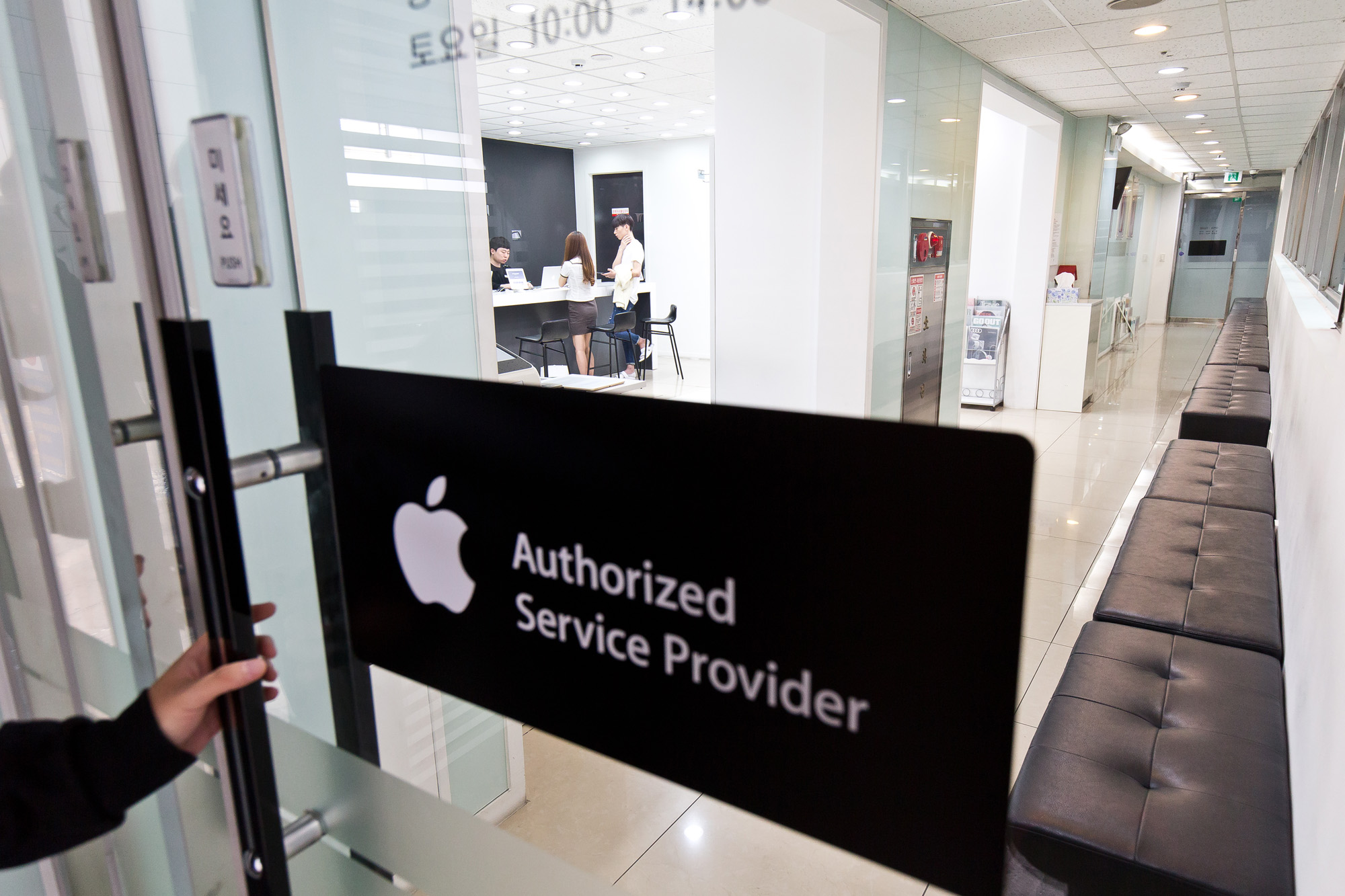 기업;IT;전자제품;IT기업;애플;애플컴퓨터;유베이스;애플AS센터;애플서비스센터;유베이스인천센터;나동원