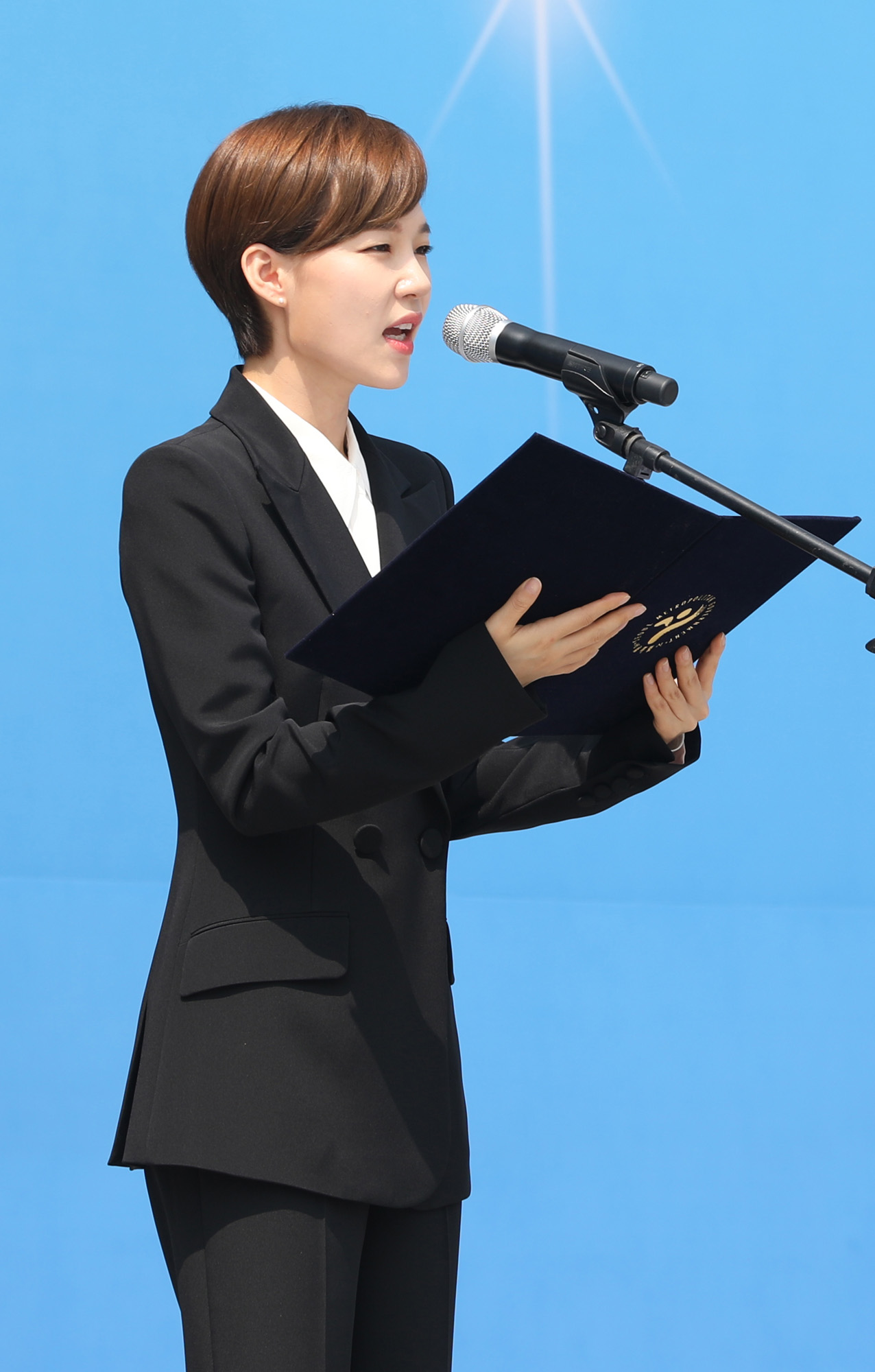 현충일;현충원;추념식;한예리