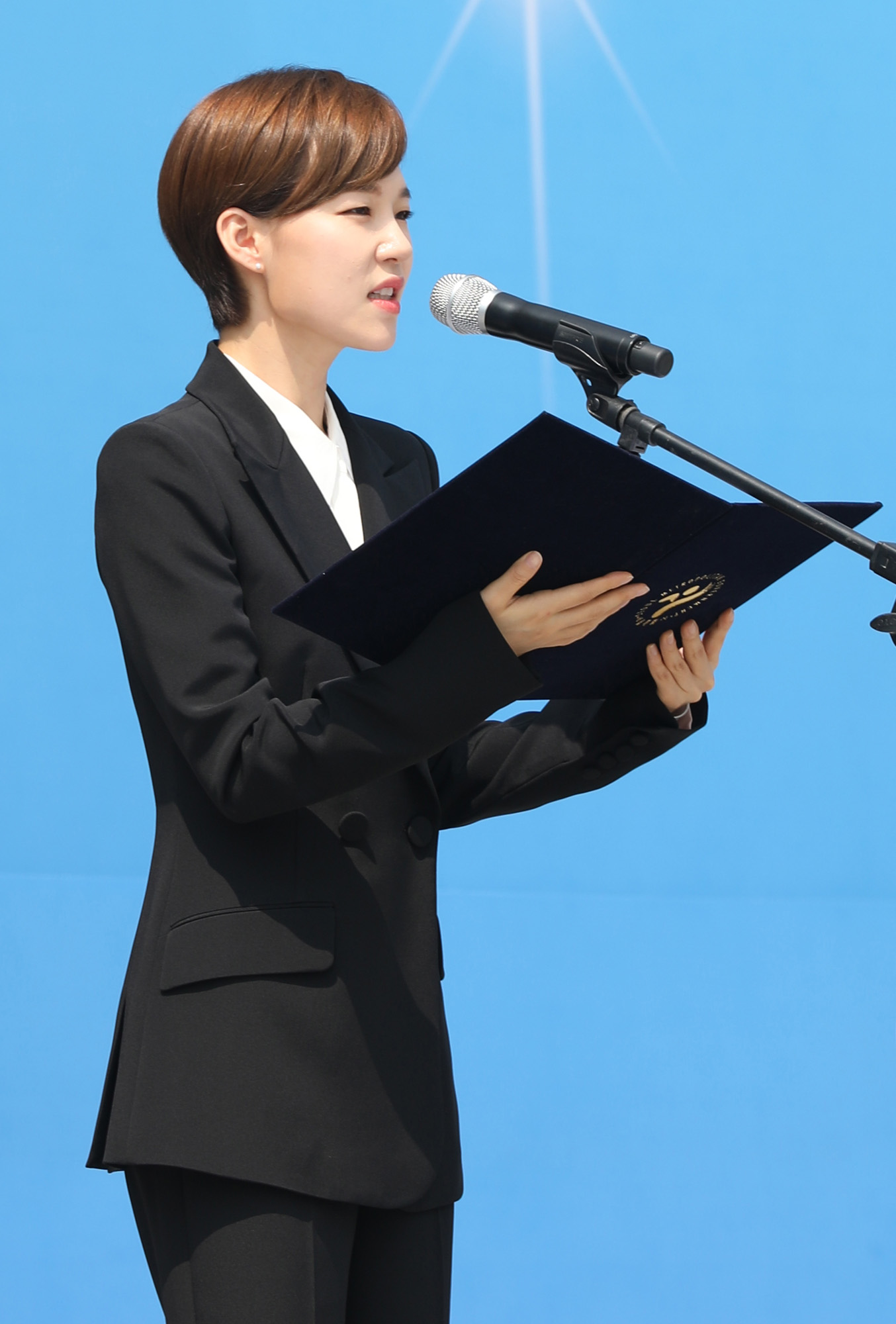 현충일;현충원;추념식;한예리