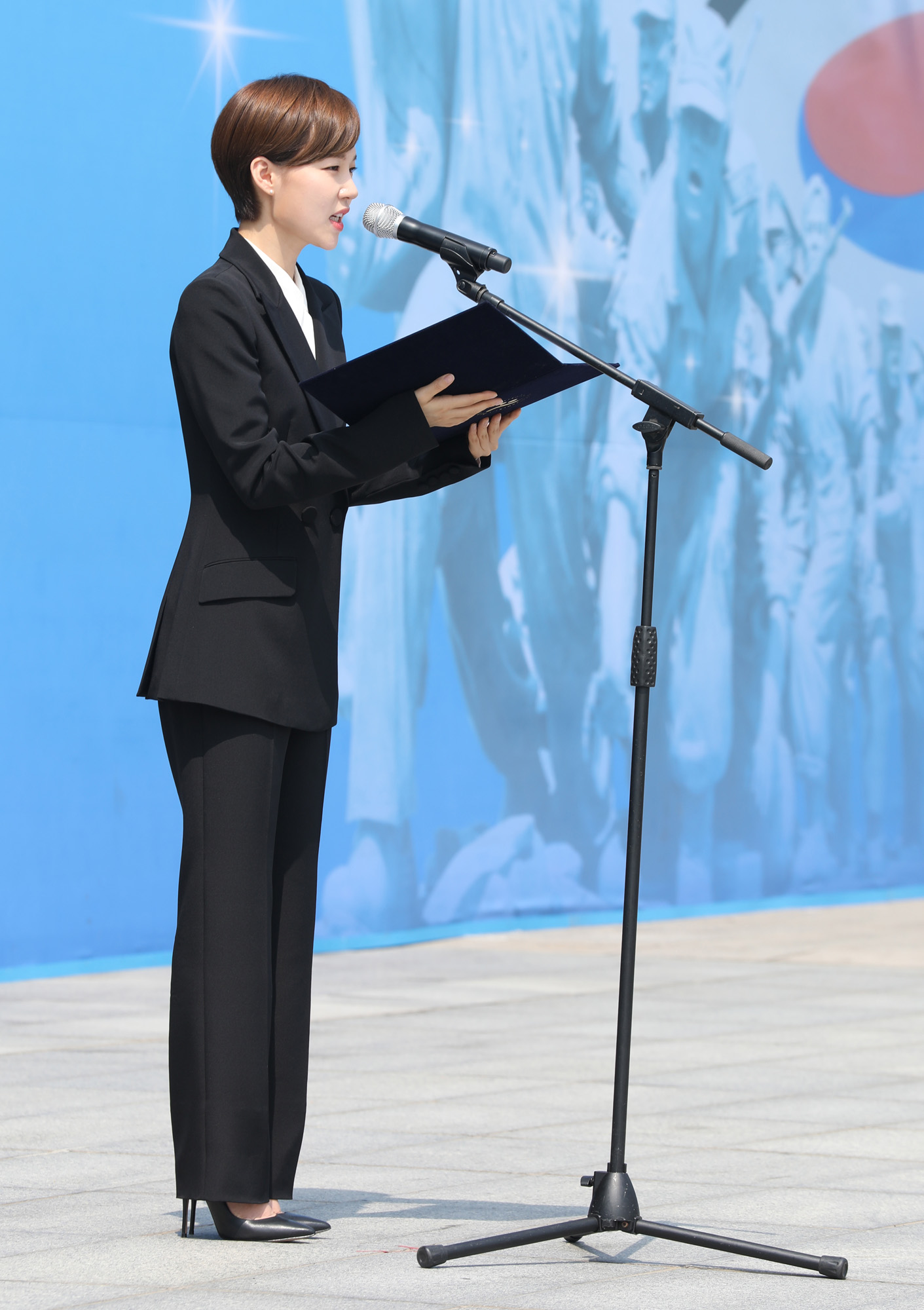 현충일;현충원;추념식;한예리