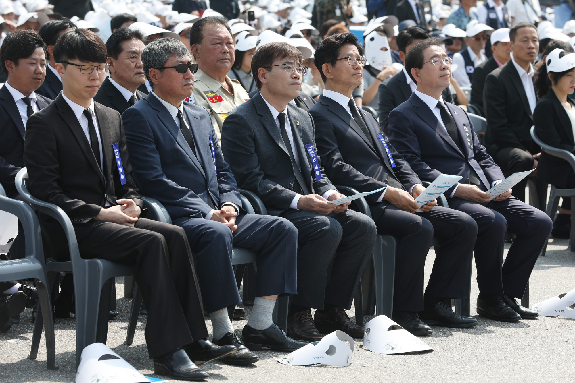 현충일;현충원;추념식