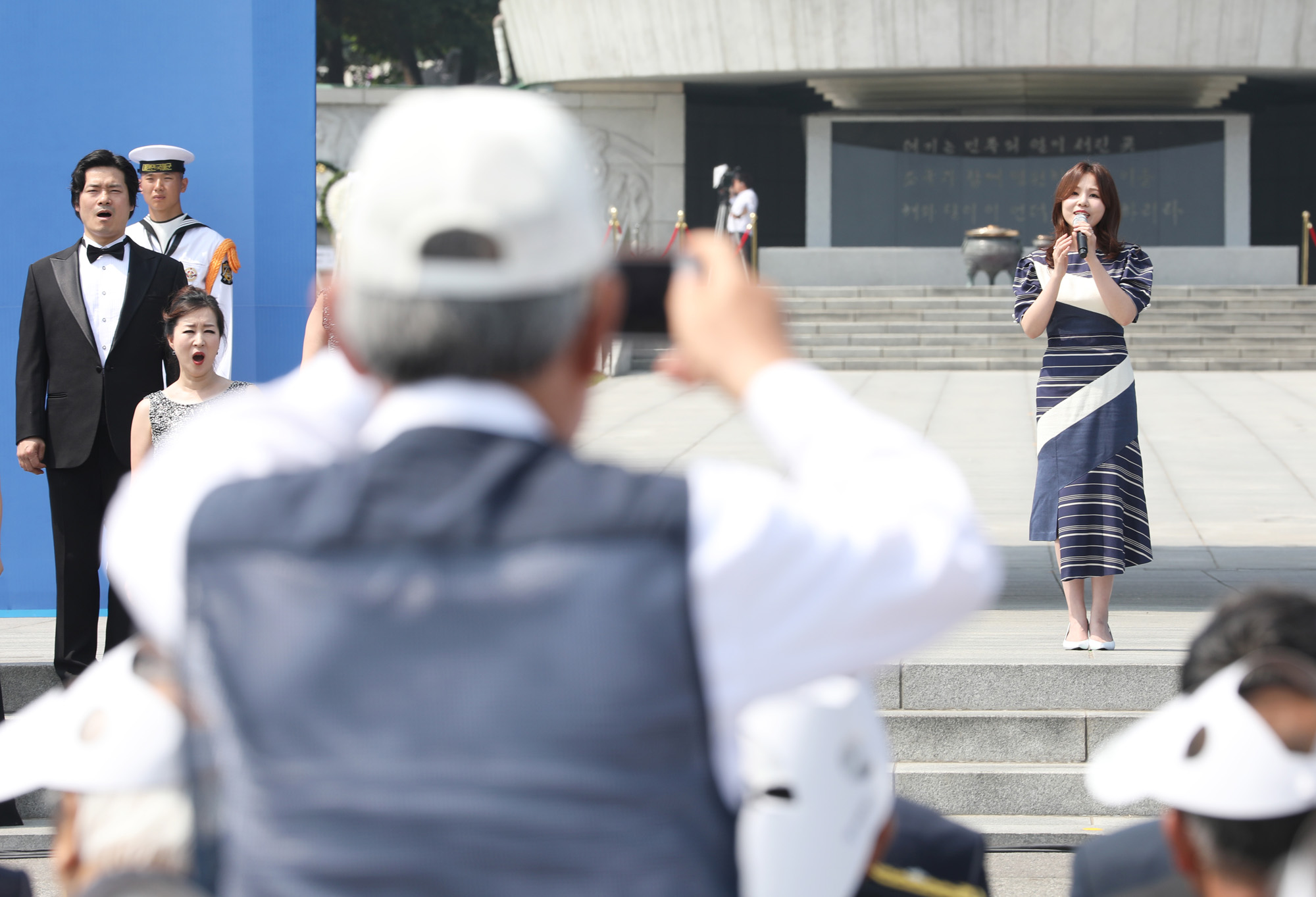 현충일;현충원;추념식;알리;가수알리