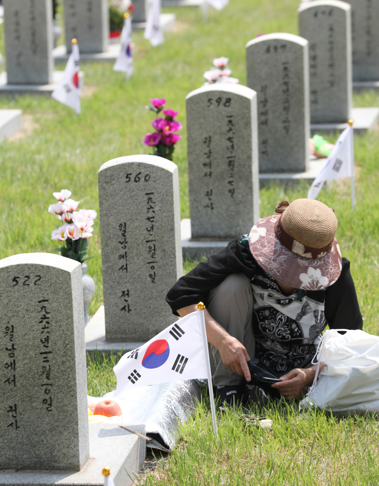 현충원;참배