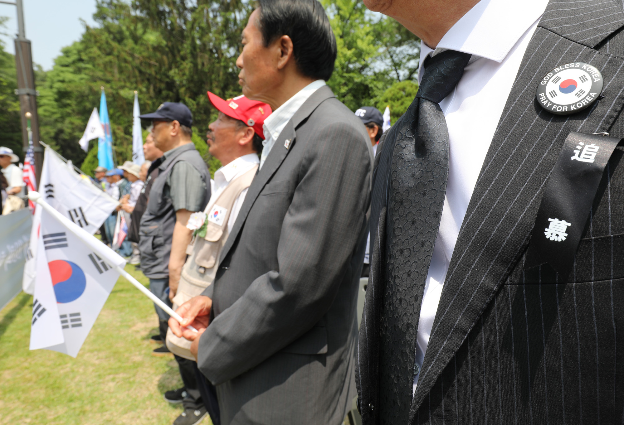 현충원;참배;현충원보수단체;박사모