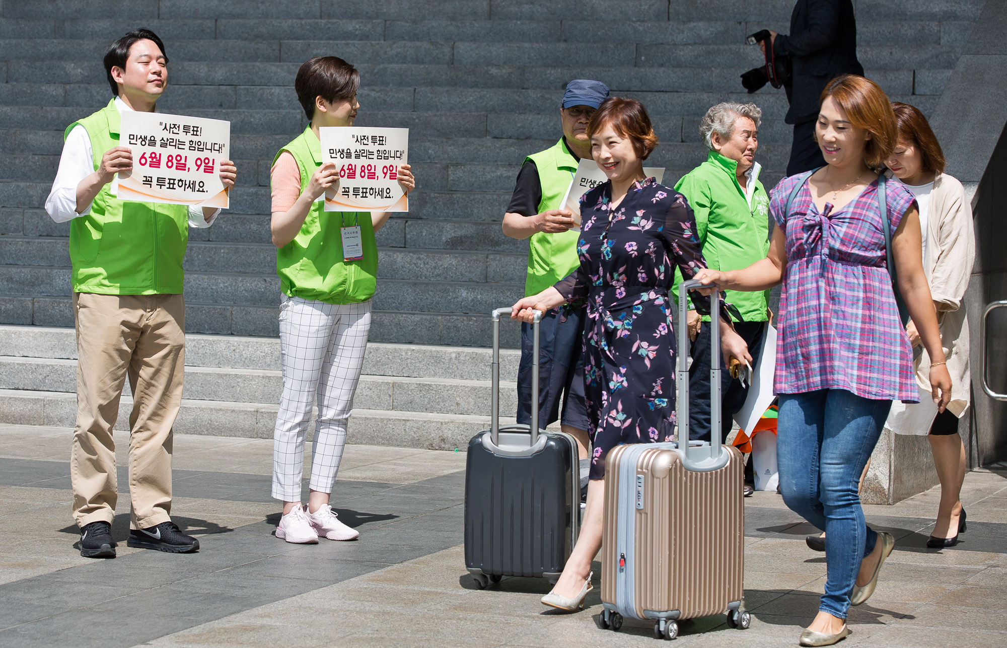 정치;정당;민주평화당;전국동시지방선거;지방선거;조배숙;호남당;야당