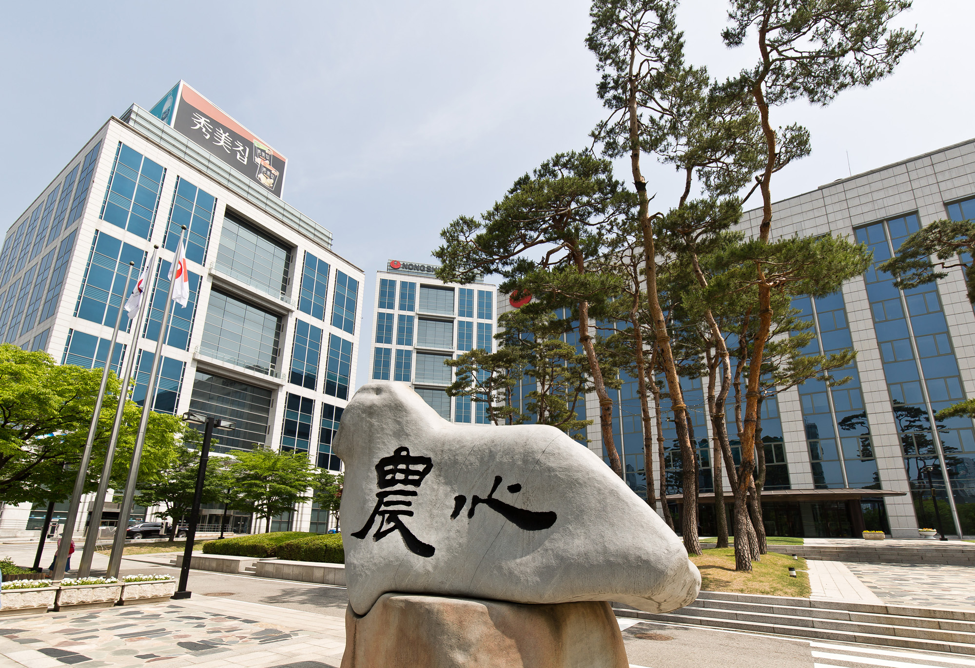 경제;기업;식품기업;농심;라면;청량음로;식품제조업;농심그룹