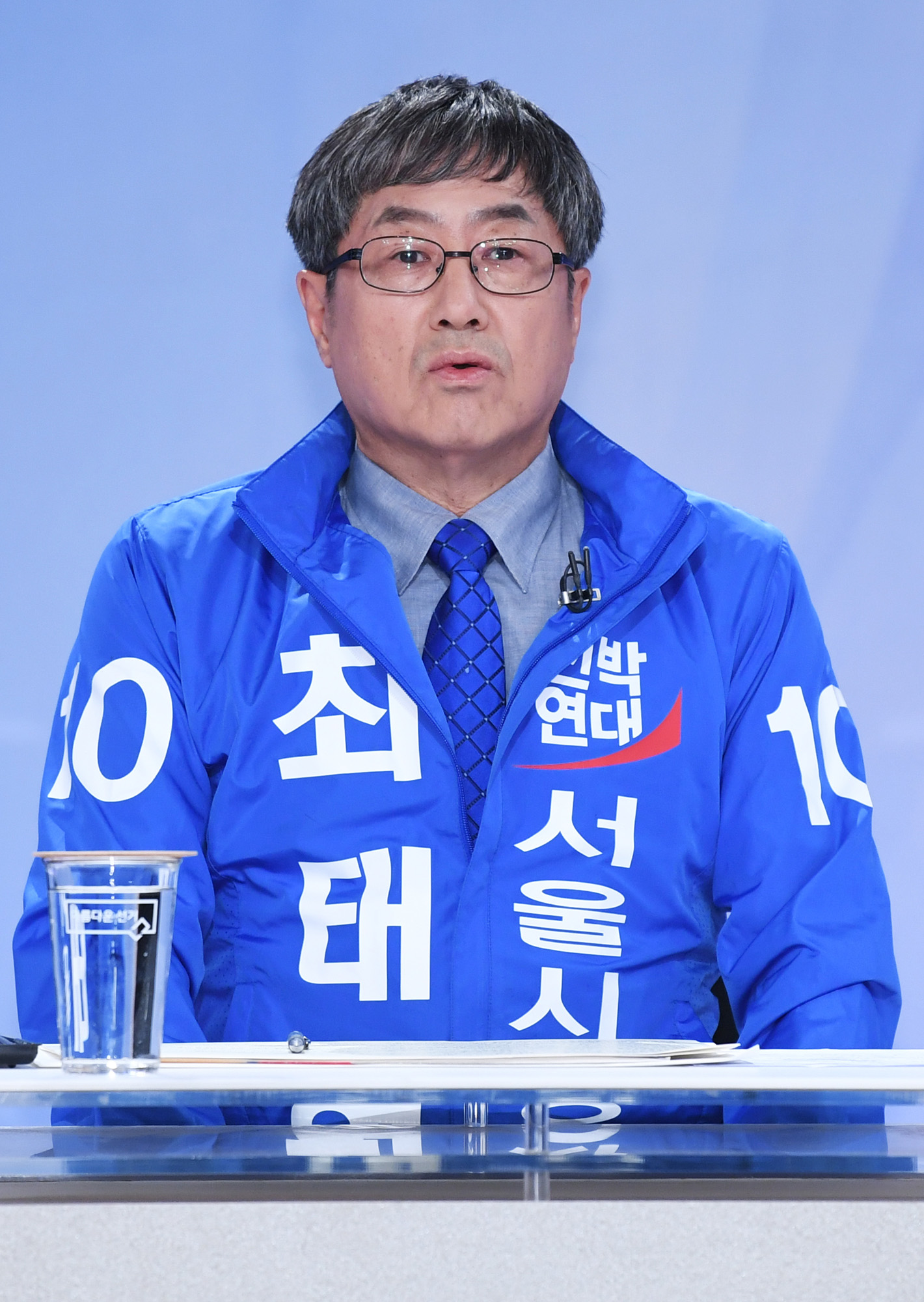 정치;지방선거;선거;서울시장후보;소수정당