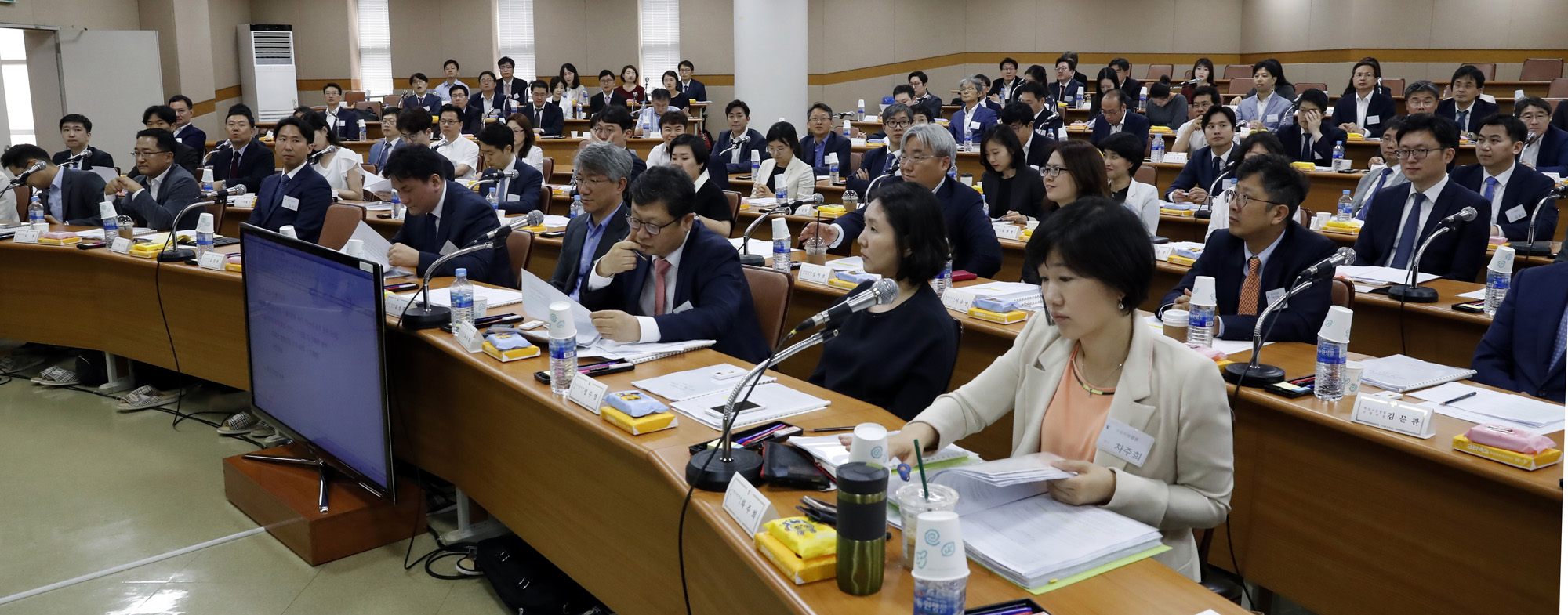 정부;사법부;법관;법관회의;전국법관회의;사법연수원