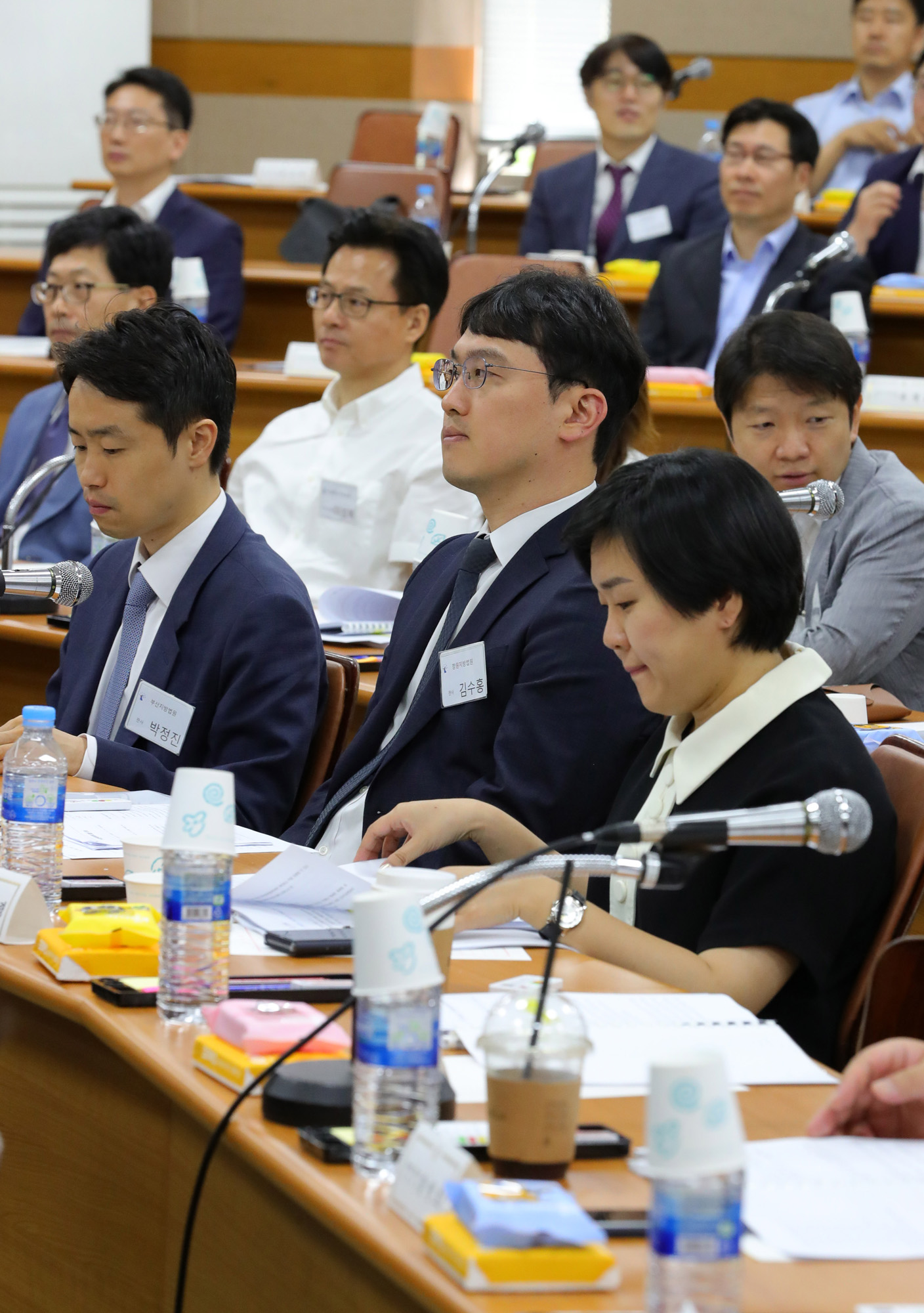 정부;사법부;법관;법관회의;전국법관회의;사법연수원