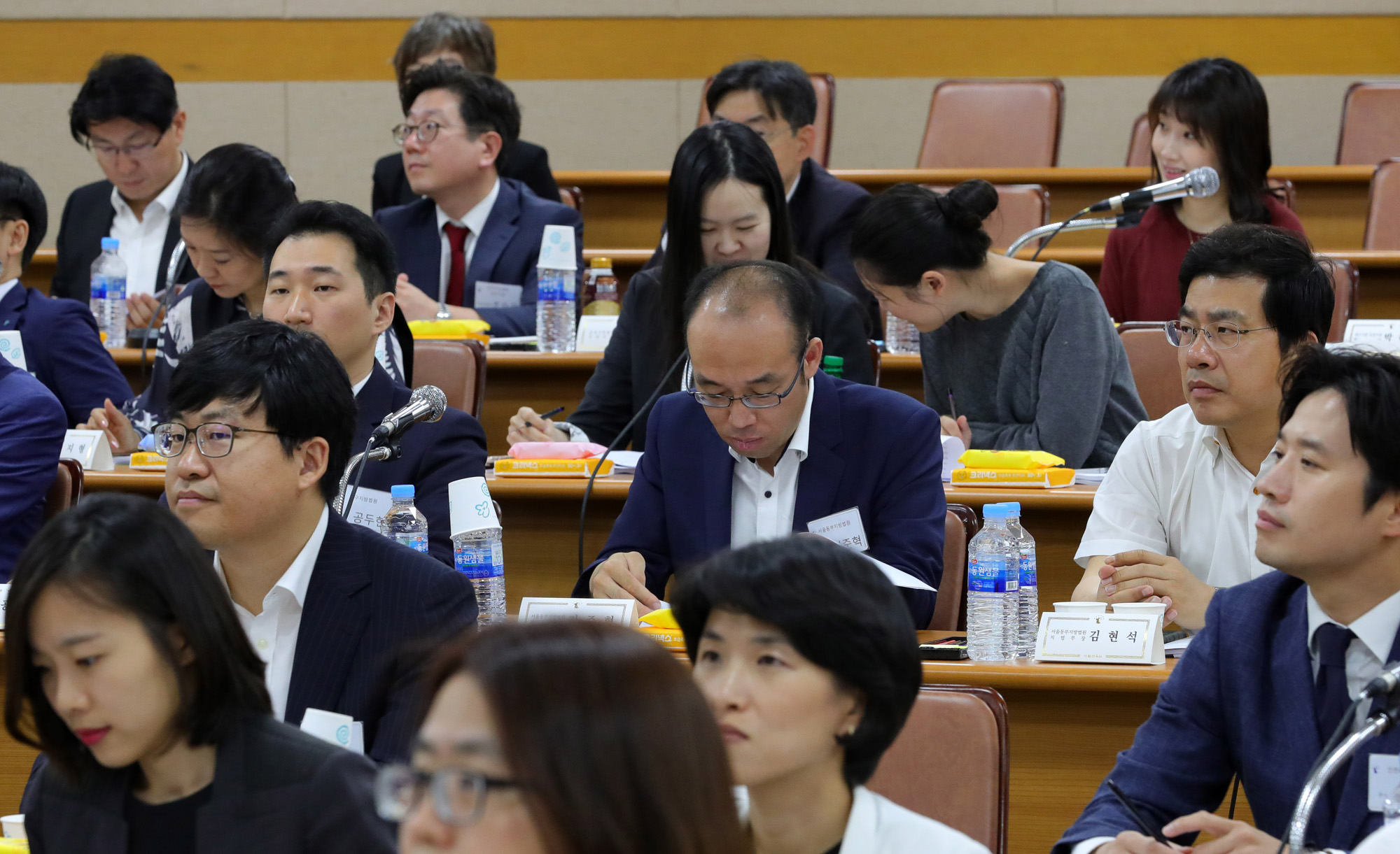 정부;사법부;법관;법관회의;전국법관회의;사법연수원