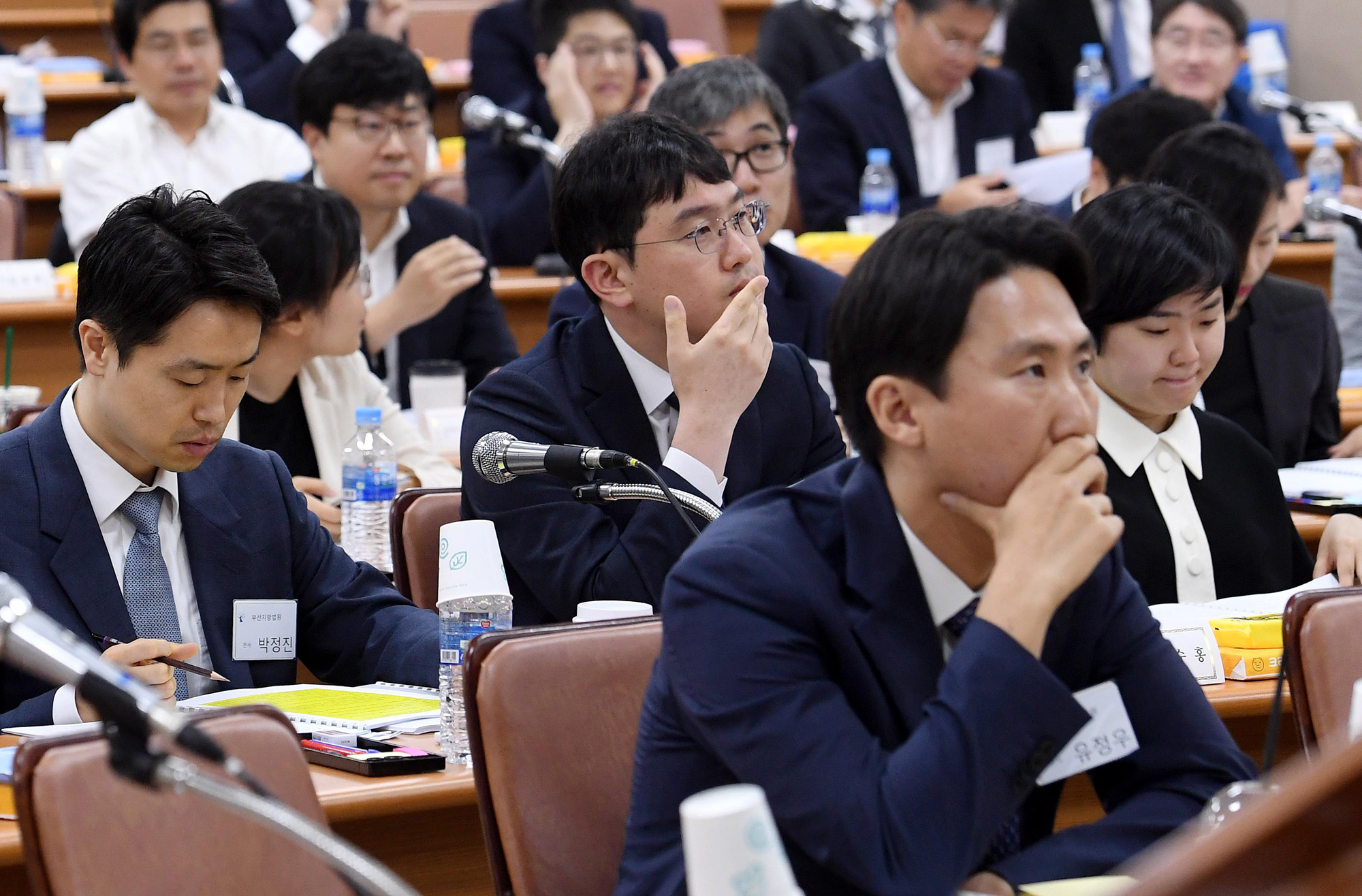 정부;사법부;법관;법관회의;전국법관회의;사법연수원