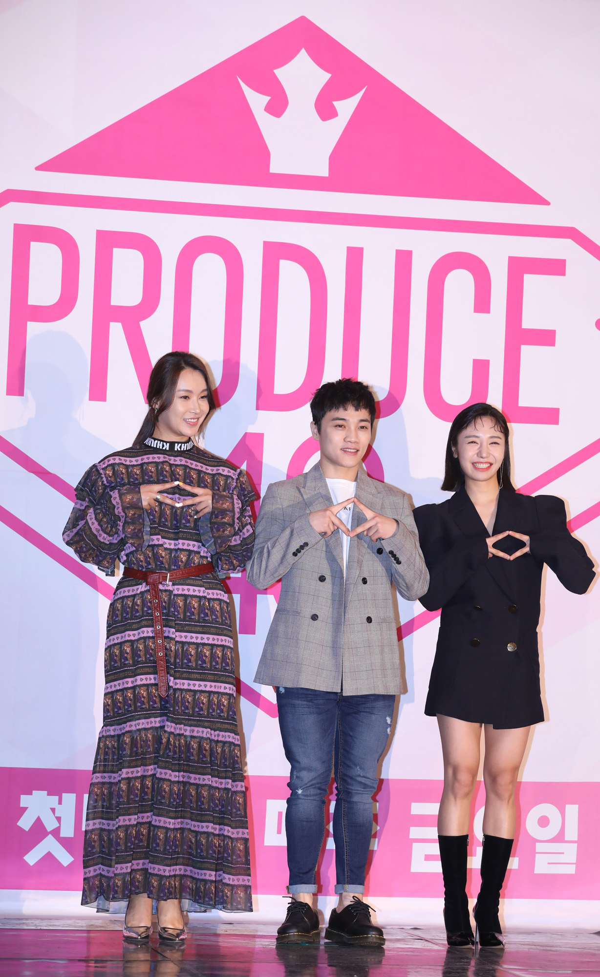 이승기;이홍기;치타;배윤정;최영준;메이제이 리;akb48;프로듀스;프로듀스48