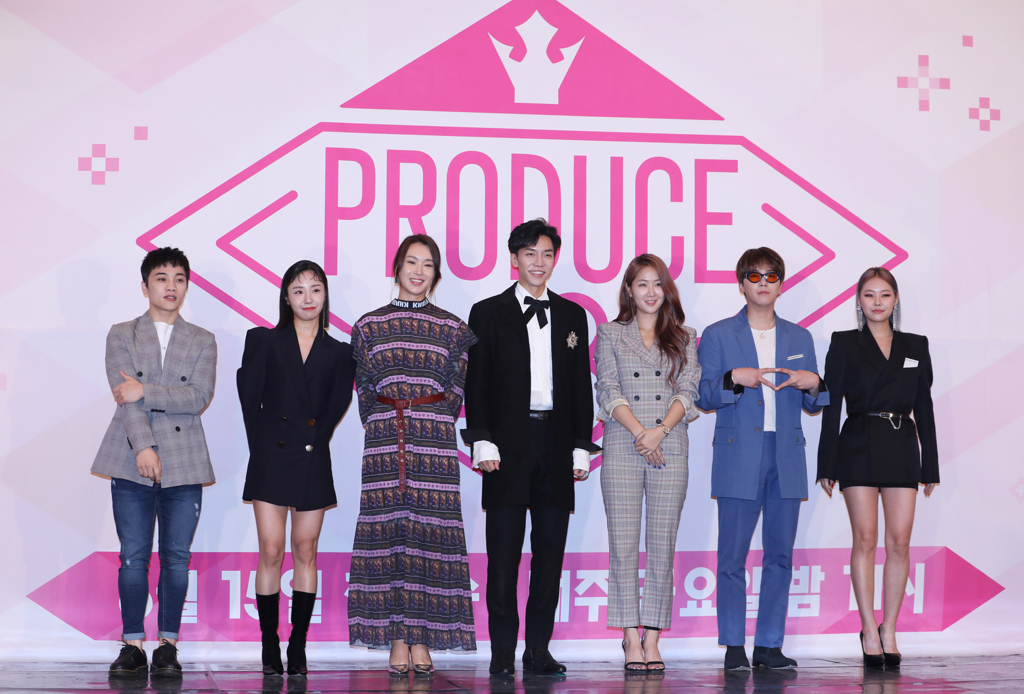 이승기;이홍기;치타;배윤정;최영준;메이제이 리;akb48;프로듀스;프로듀스48