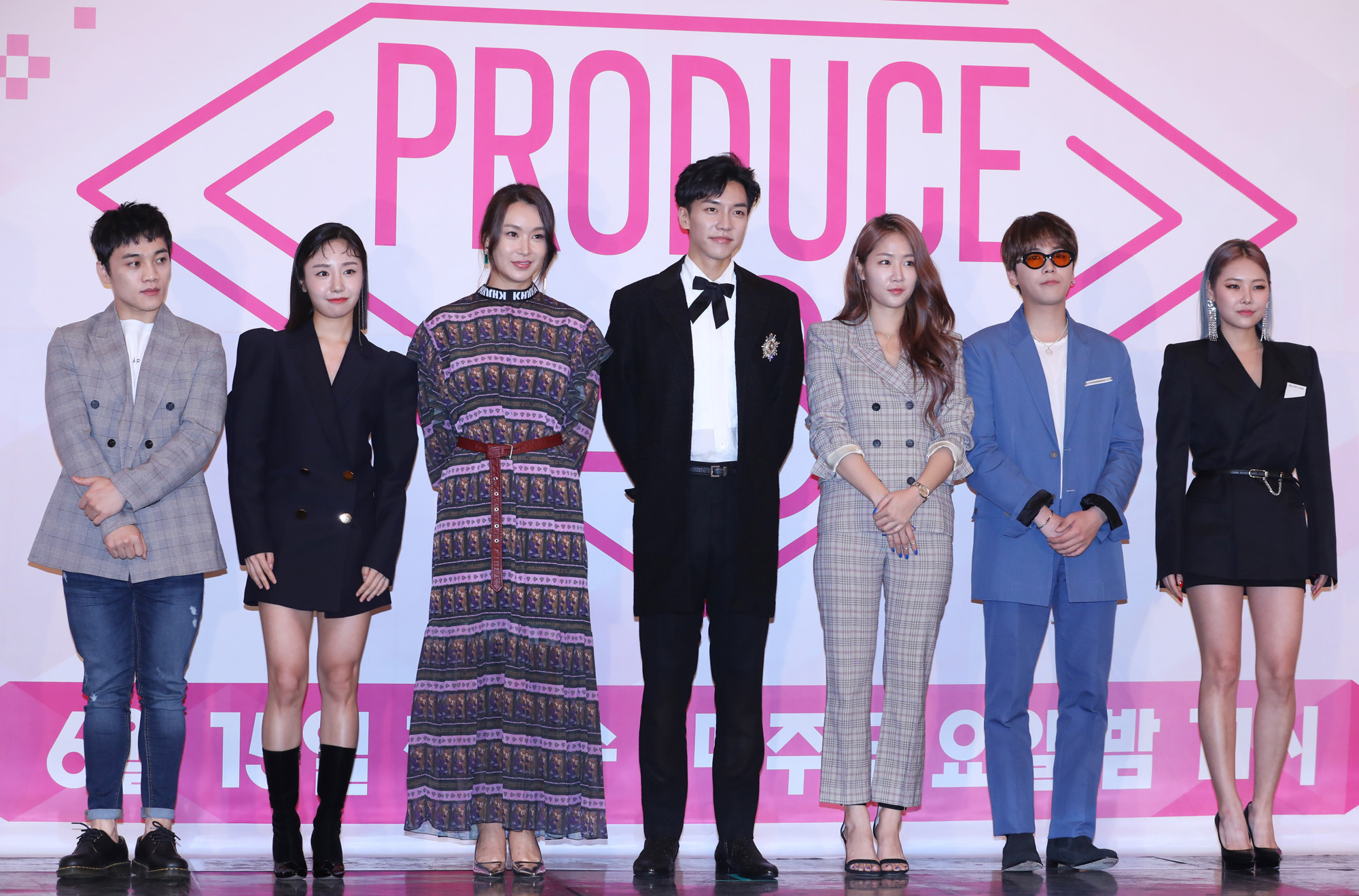 이승기;이홍기;치타;배윤정;최영준;메이제이 리;akb48;프로듀스;프로듀스48