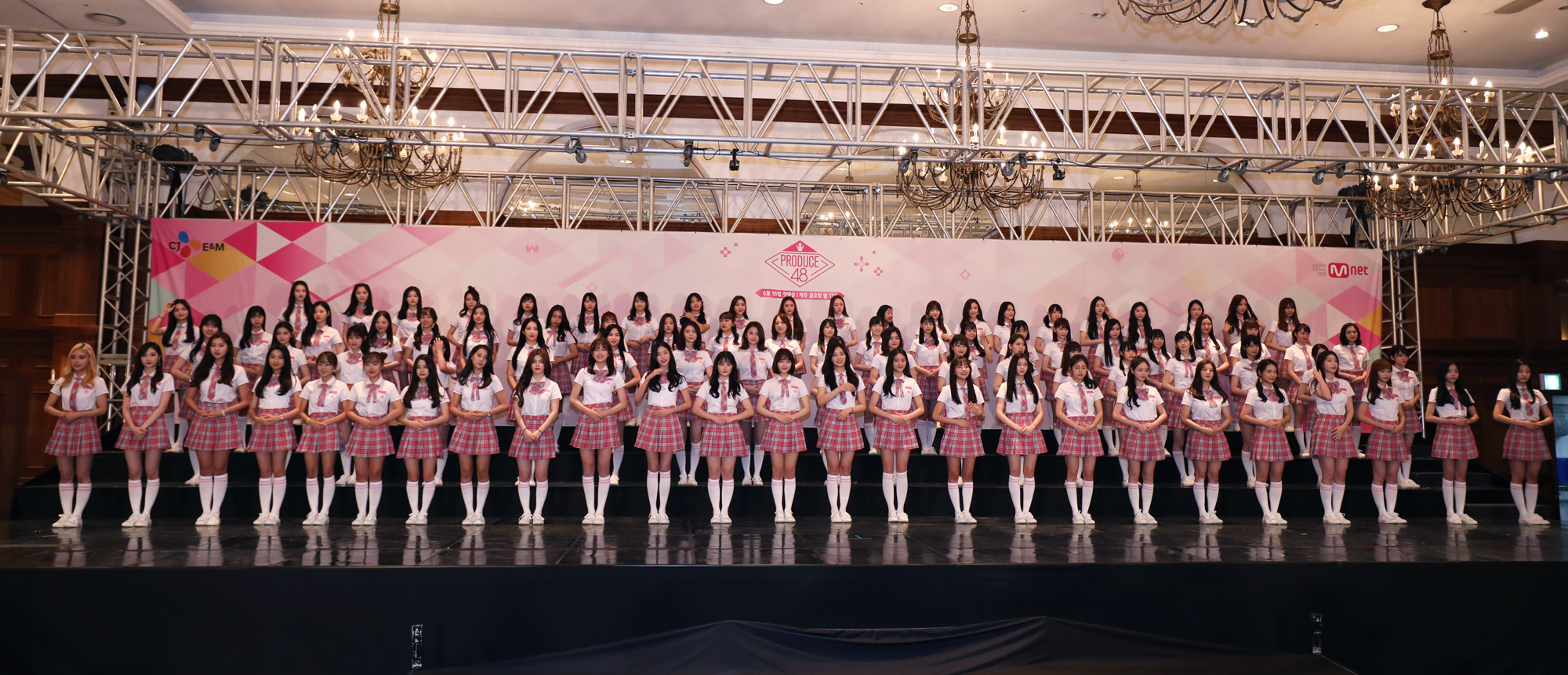 이승기;이홍기;치타;배윤정;최영준;메이제이 리;akb48;프로듀스;프로듀스48