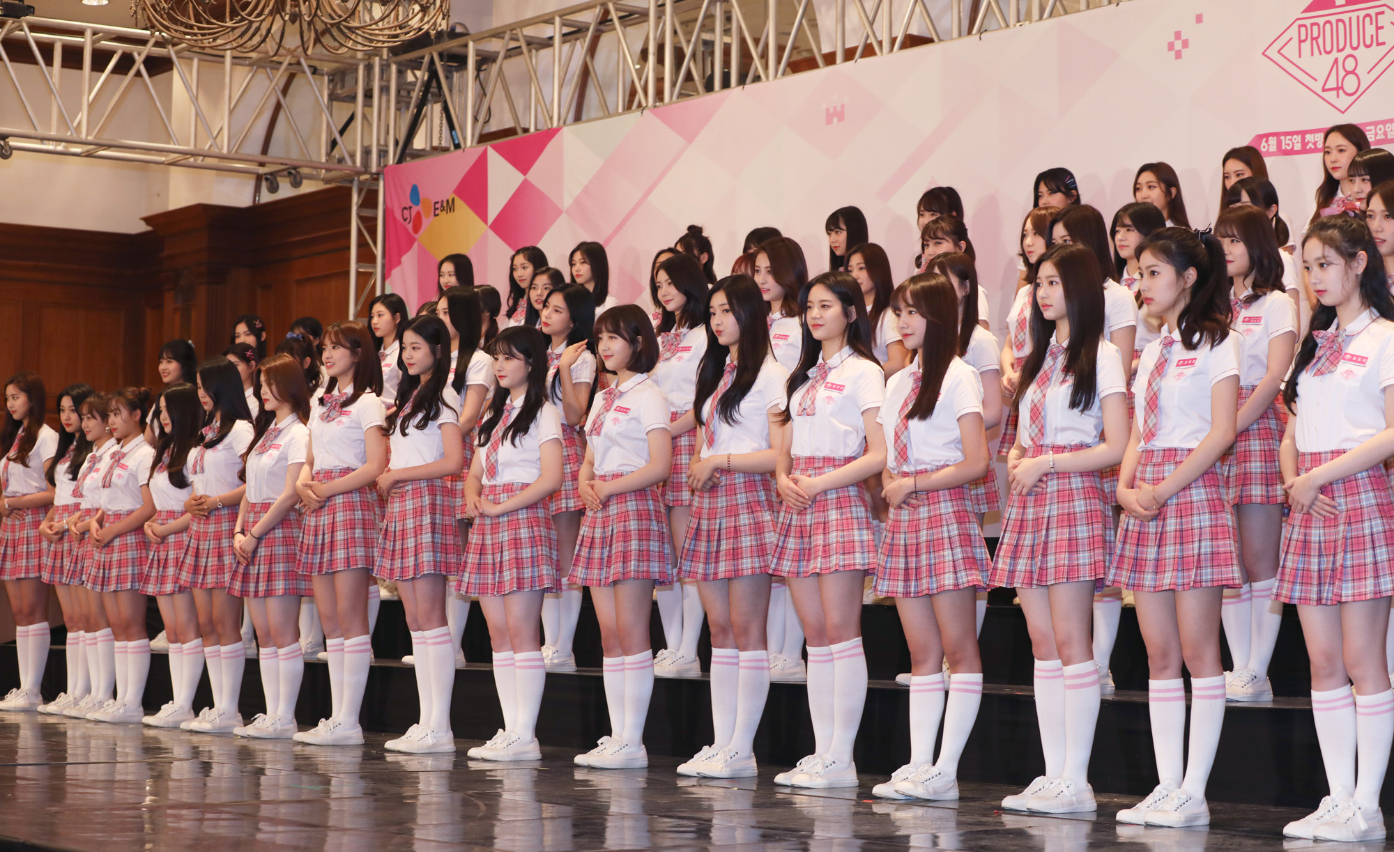 이승기;이홍기;치타;배윤정;최영준;메이제이 리;akb48;프로듀스;프로듀스48