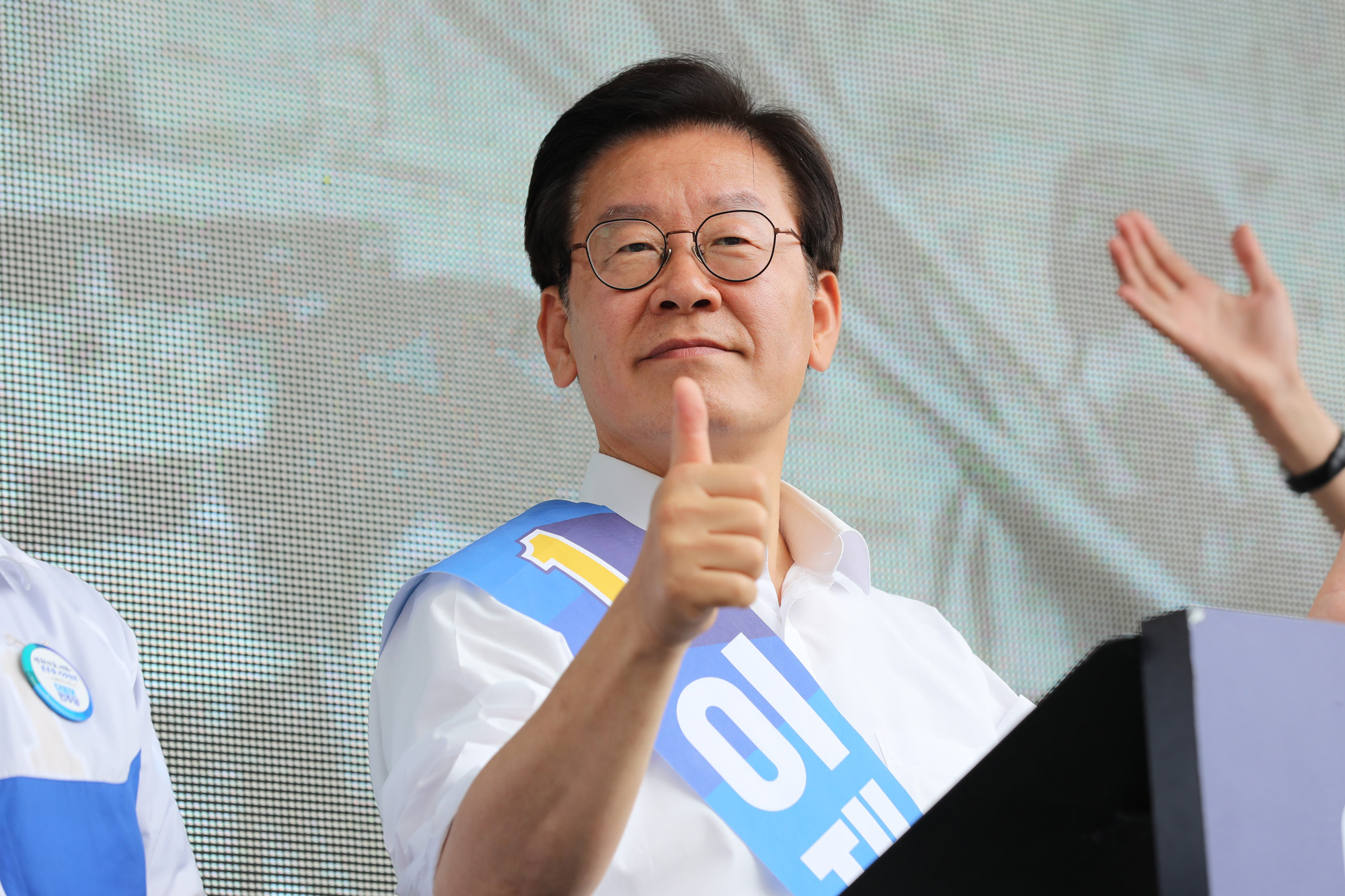 정치;이재명;경기도지사후보;이재명부인;김혜경