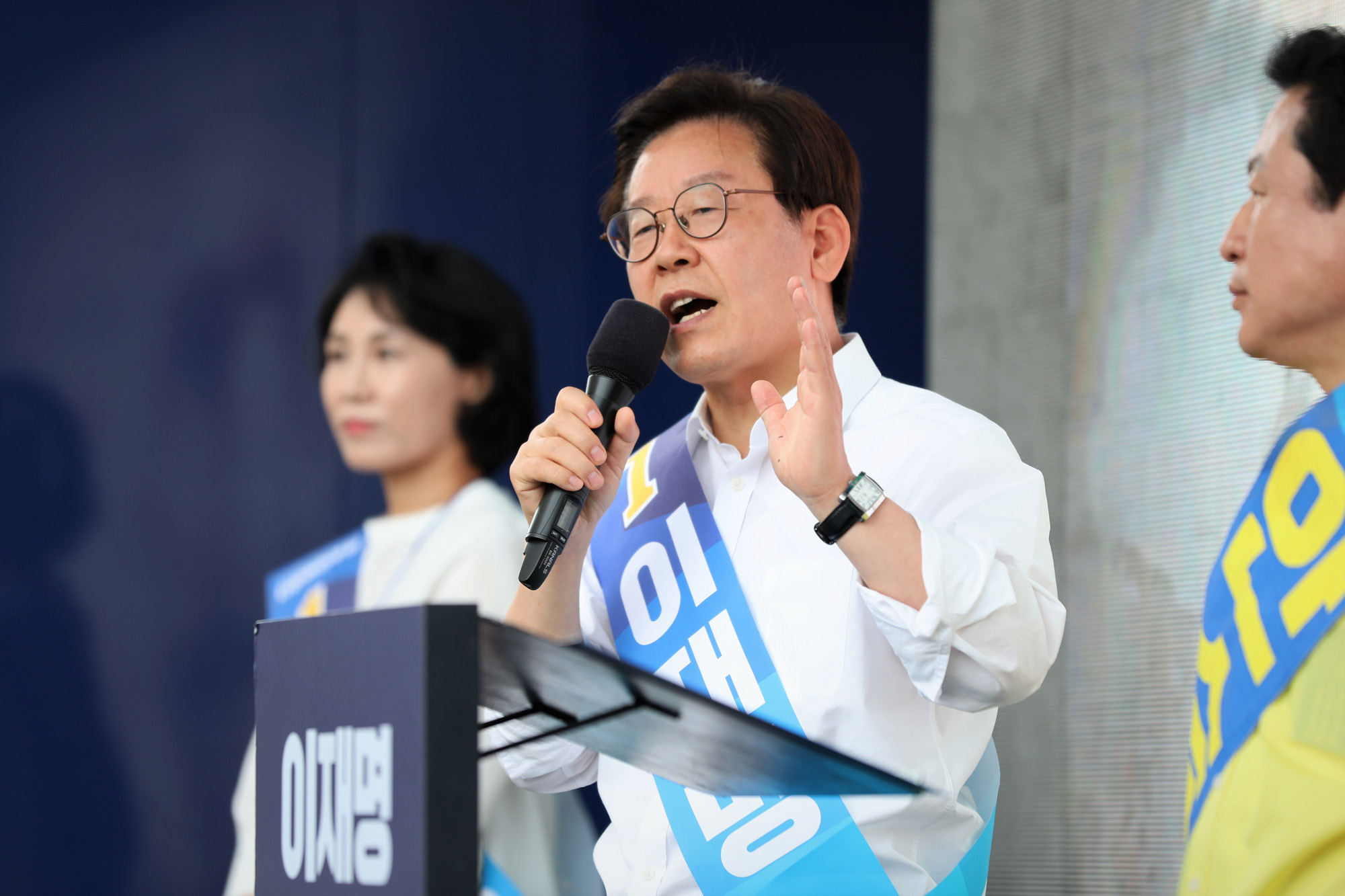 정치;이재명;경기도지사후보;이재명부인;김혜경