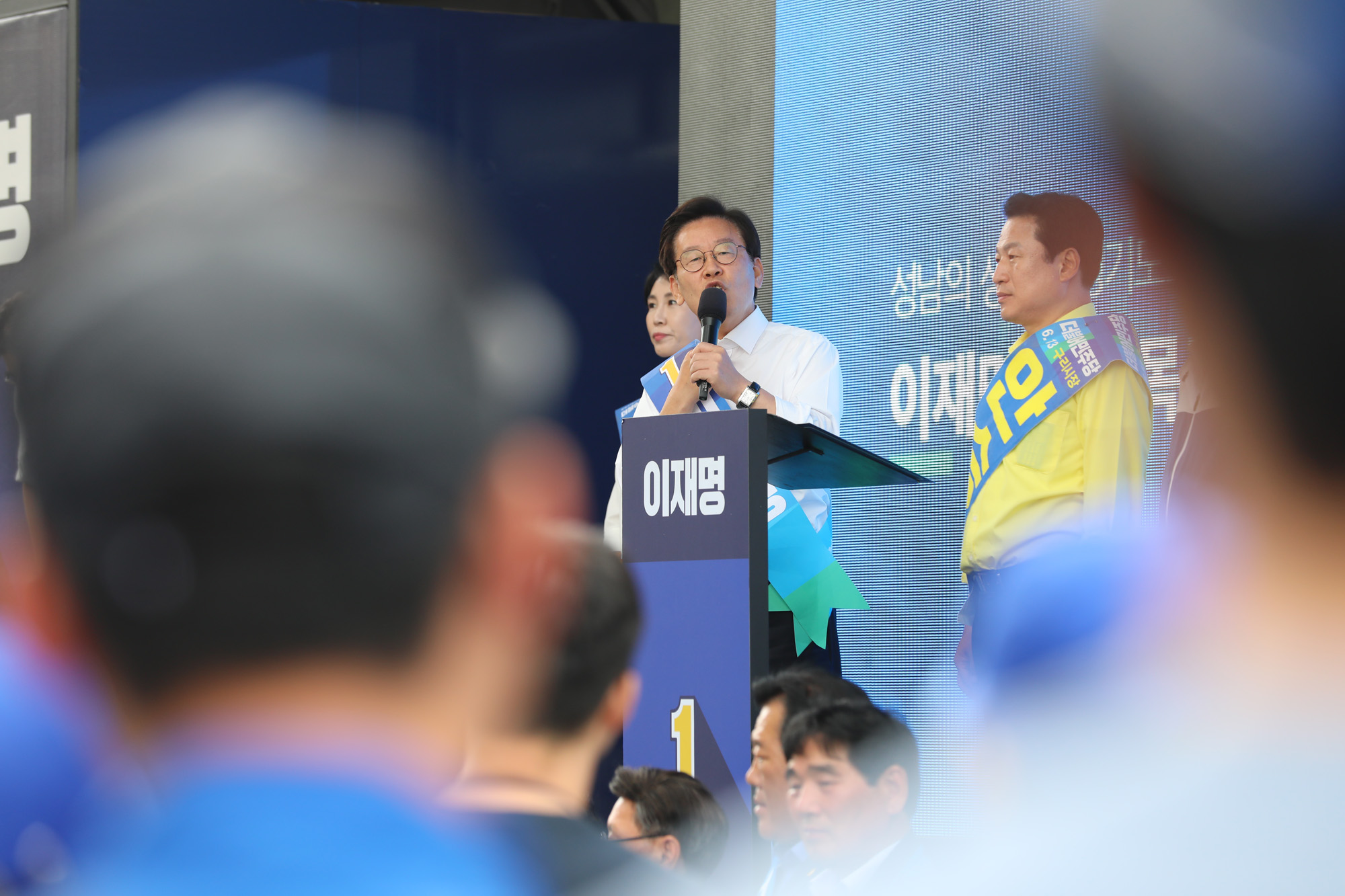 정치;이재명;경기도지사후보;이재명부인;김혜경
