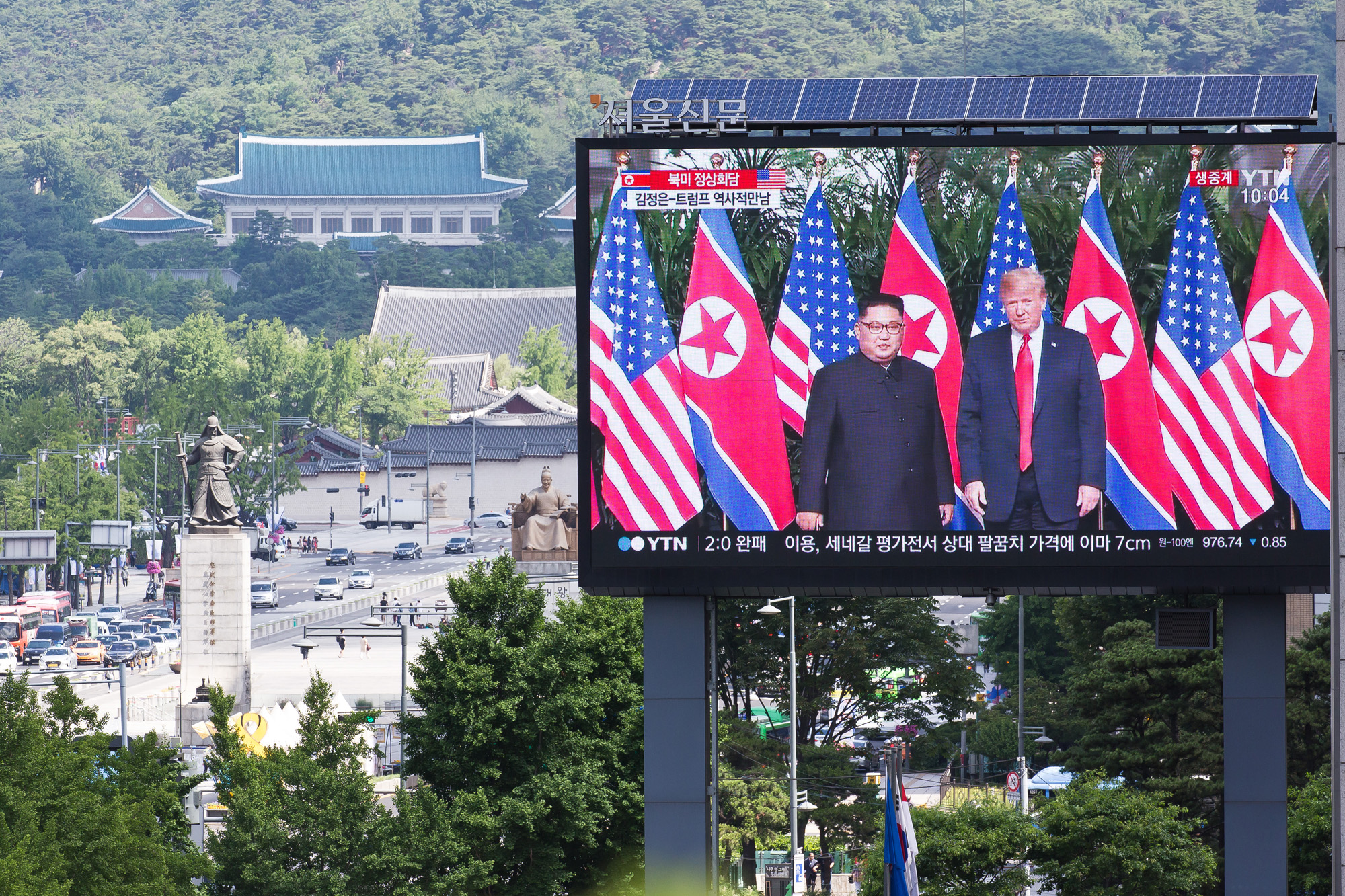정치;국제;북미관계;북미정상회담;도널드트럼프;김정은;싱가포르