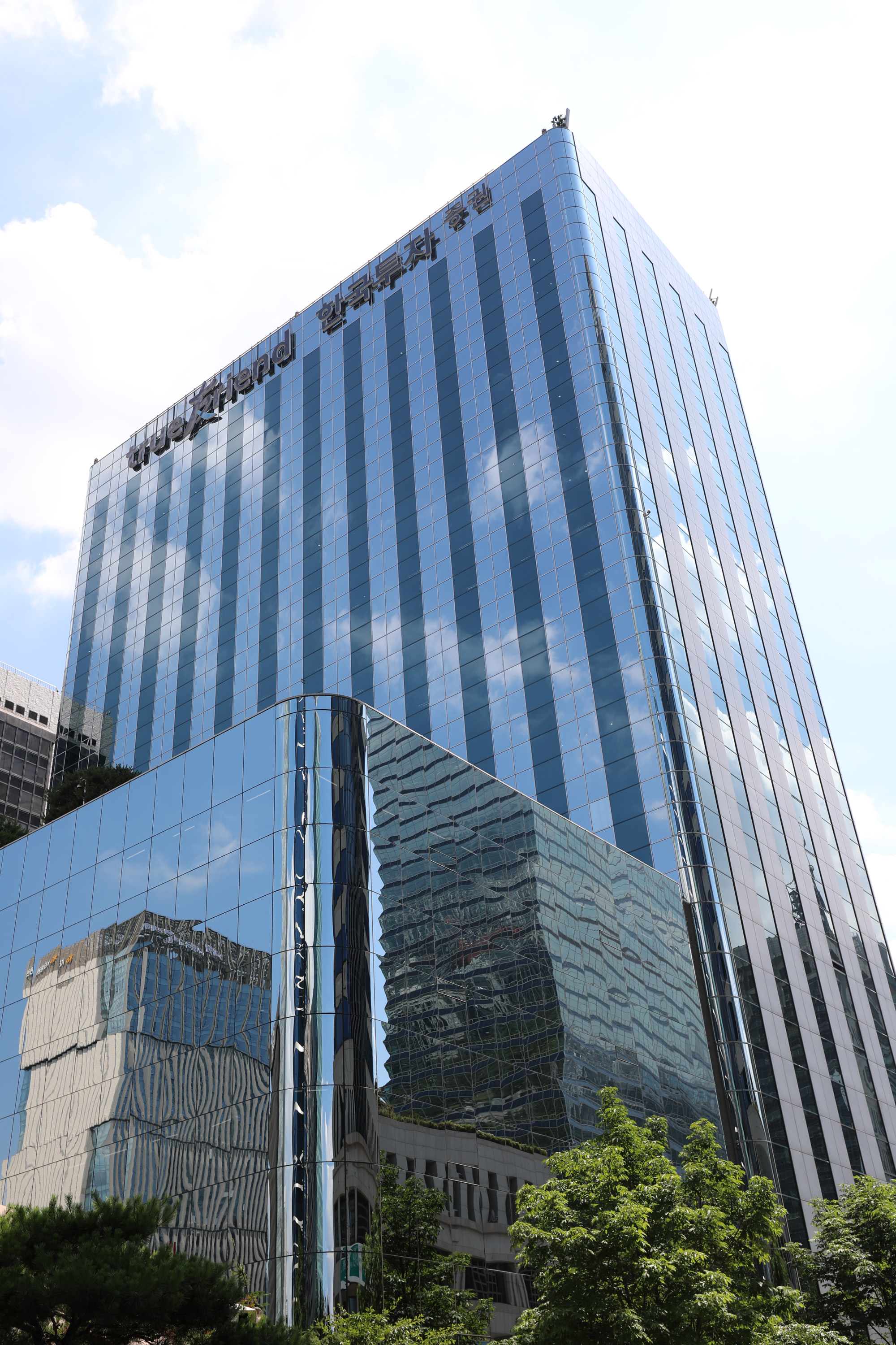 경제;건물간판;한국투자증권