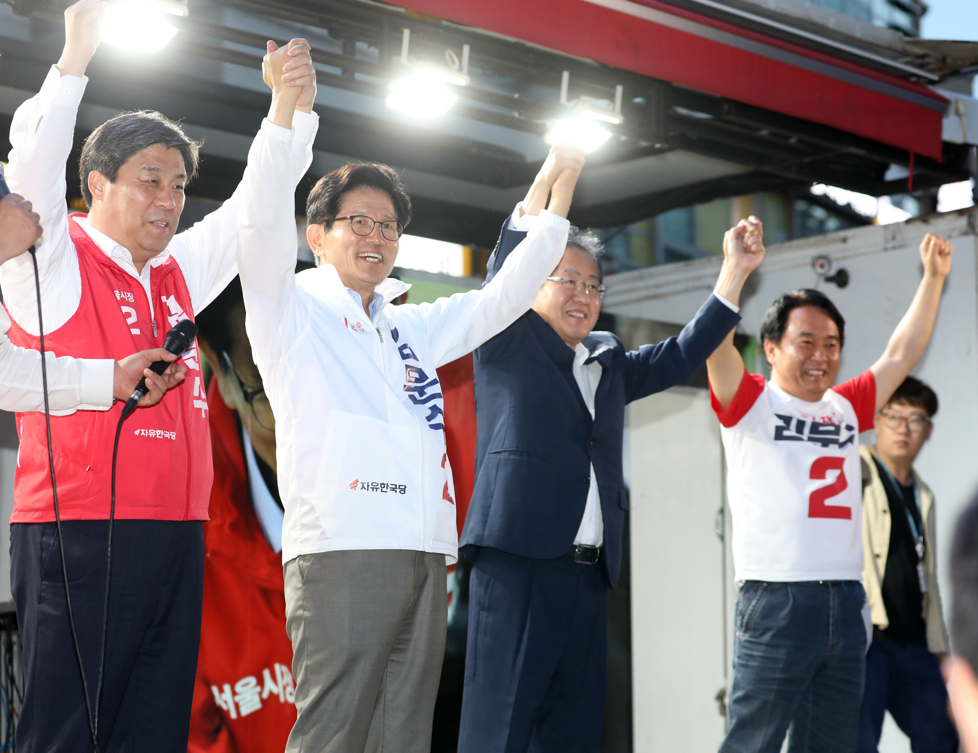 지방선거;서울시장후보;김문수;홍준표;자유한국당