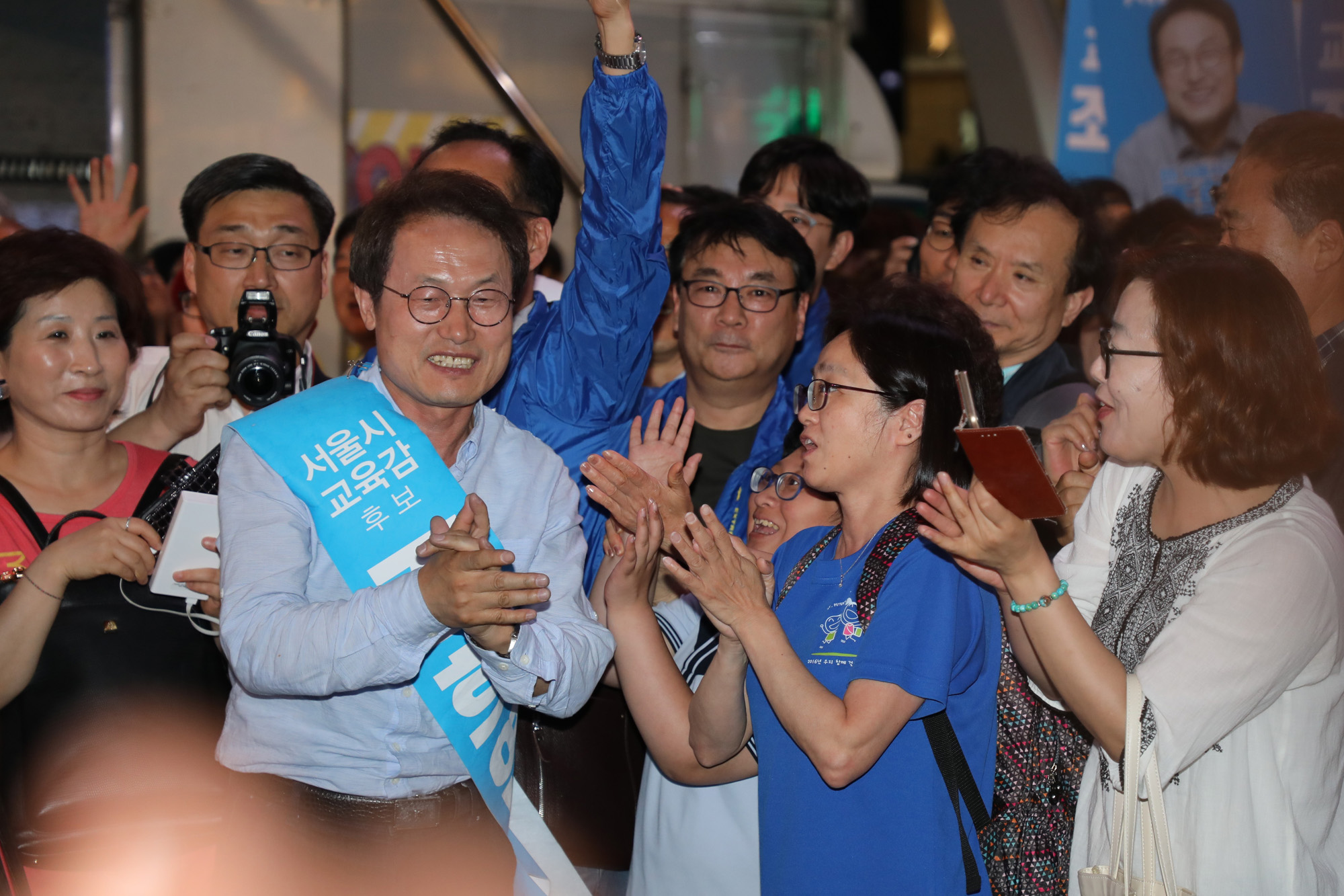 정치;더불어민주당;서울시장후보;박원순