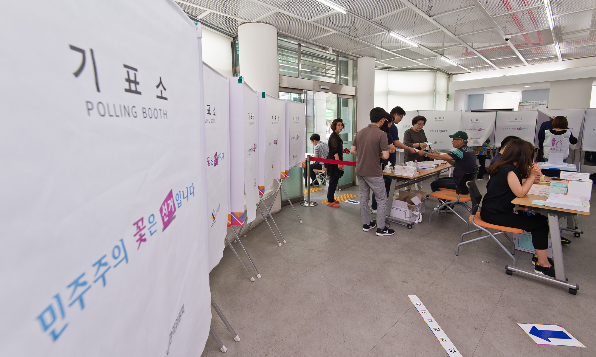 정치;선거;지방선거;제7회전국동시지방선거;6.13지방선거;역촌동5투표소