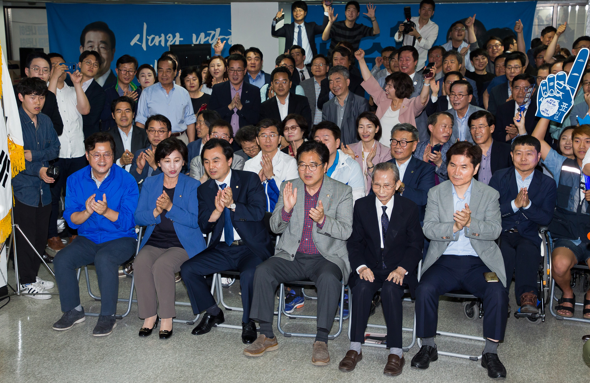 정치;선거;지방선거;제7회전국동시지방선거;더불어민주당;서울특별시장;서울시장후보;박원순