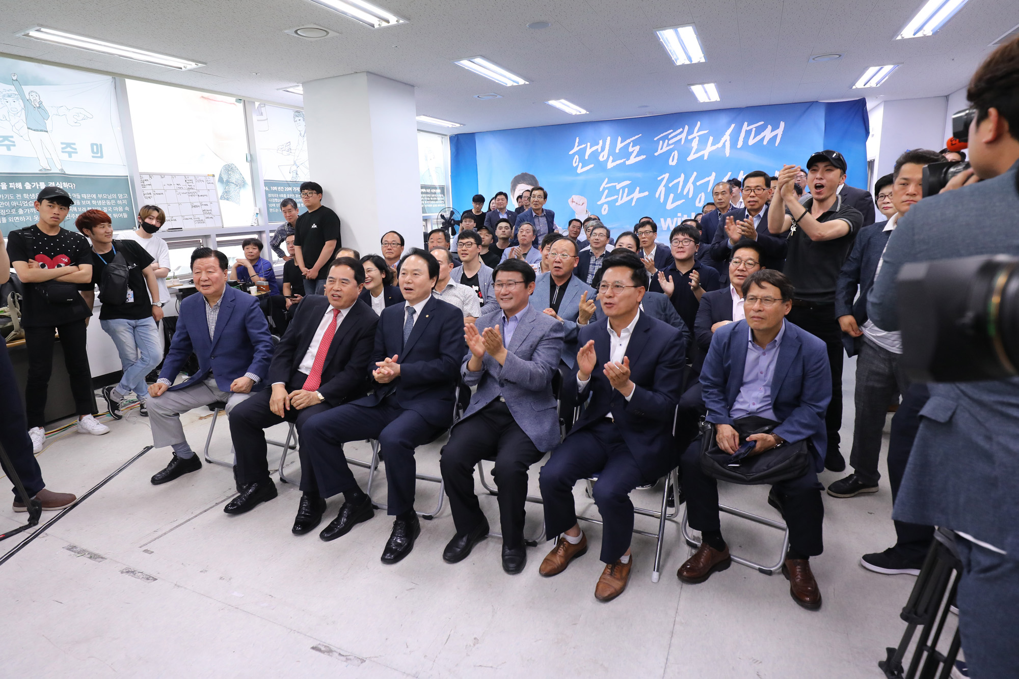 최재성;출구조사