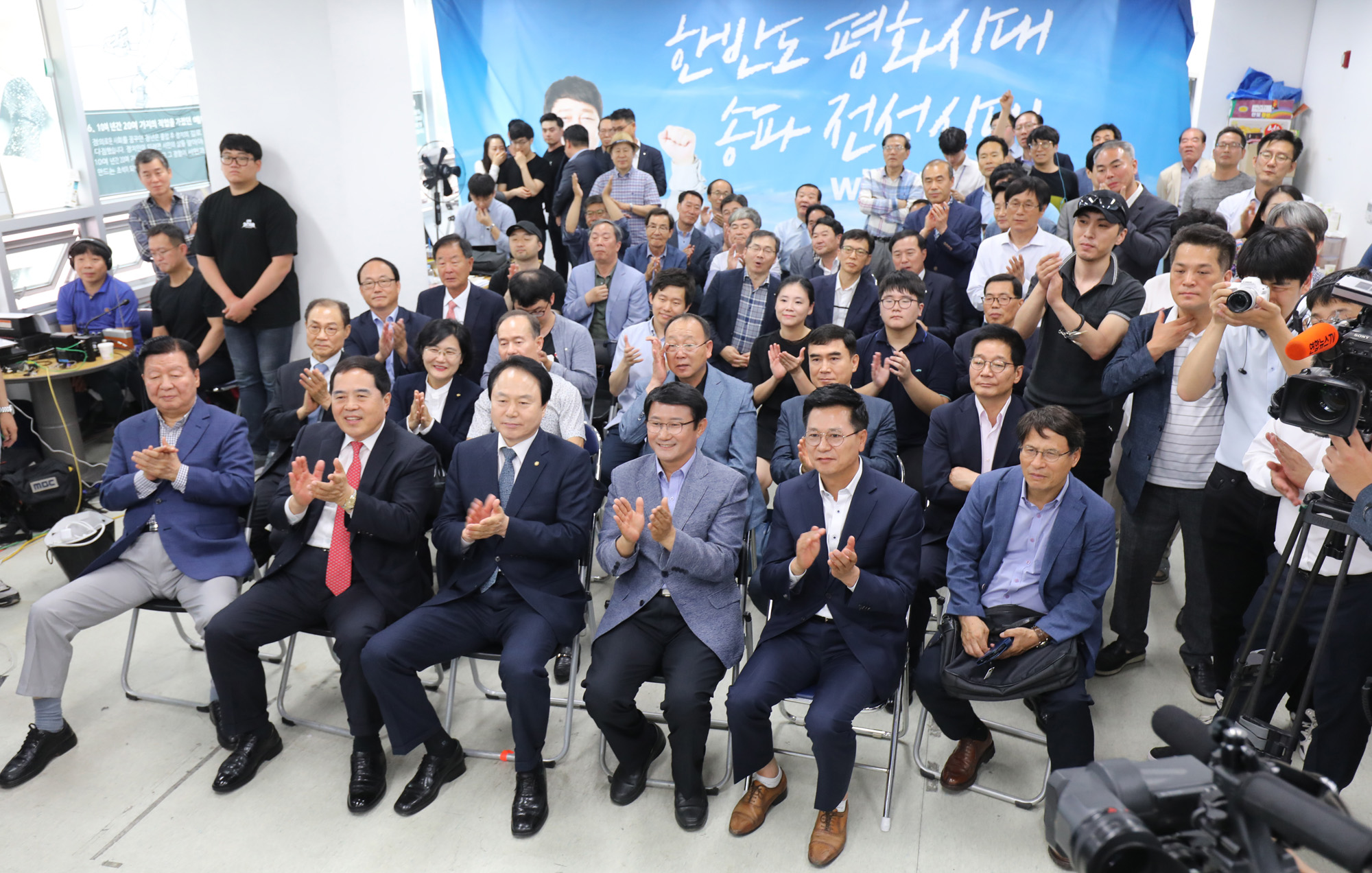 최재성;출구조사