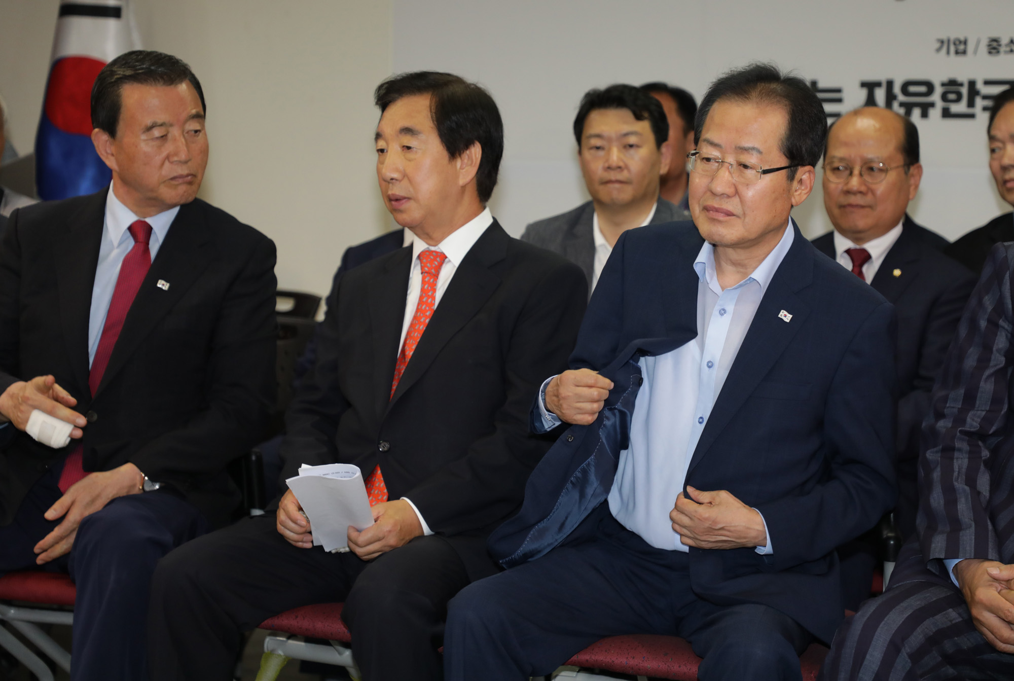 정치;자유한국당;개표상황실;홍준표대표