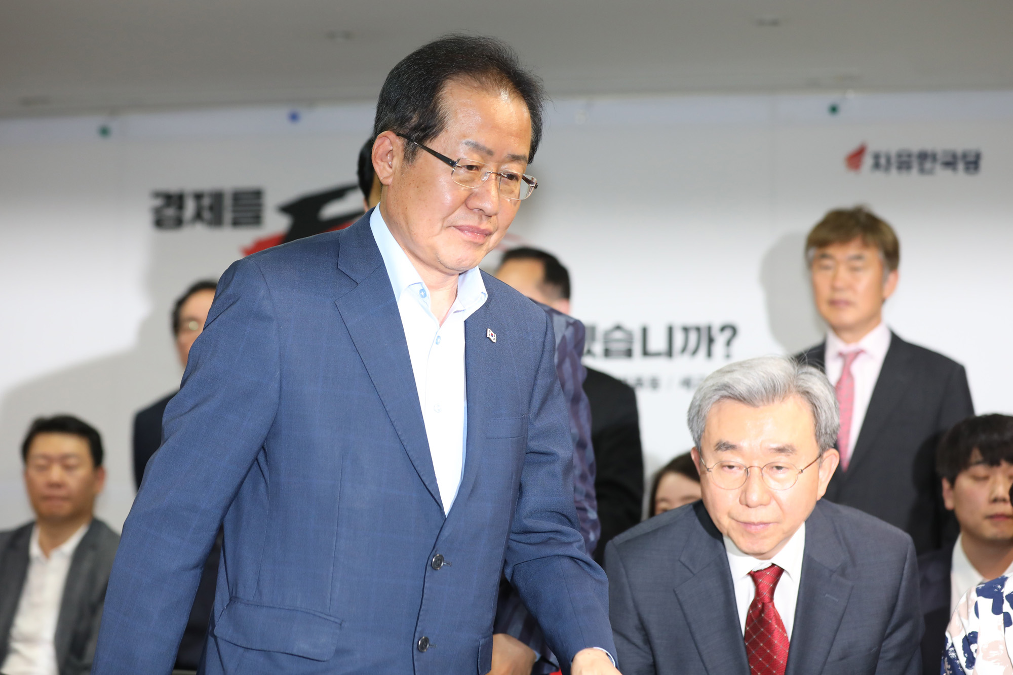 정치;자유한국당;개표상황실;홍준표대표