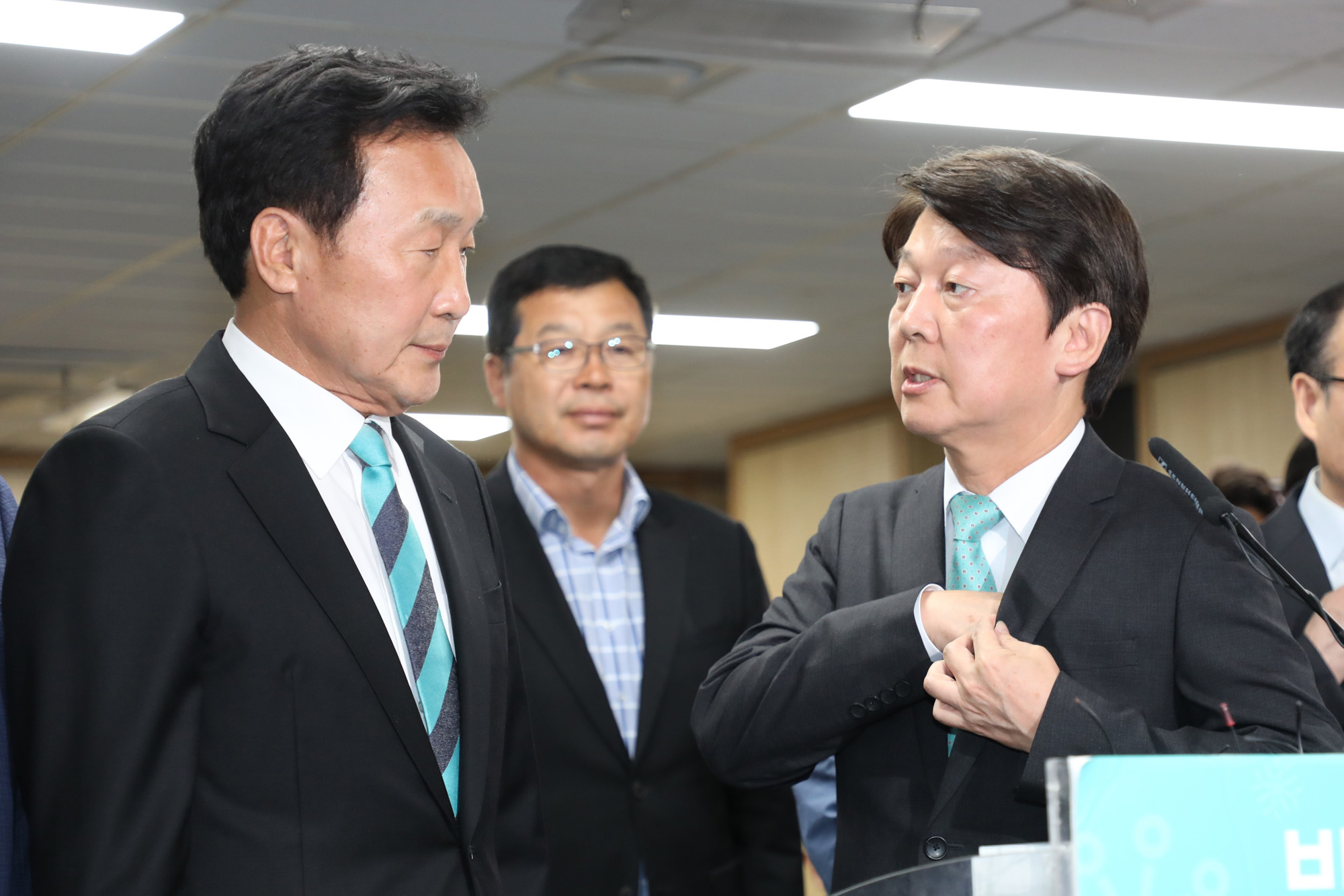 정치;바른미래당;안철수