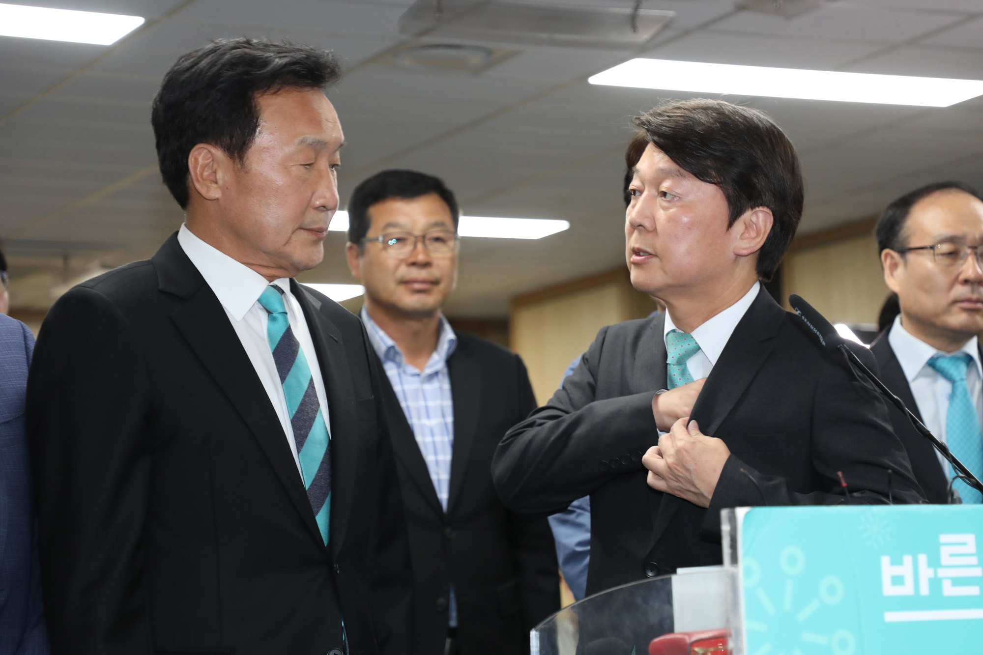 정치;바른미래당;안철수