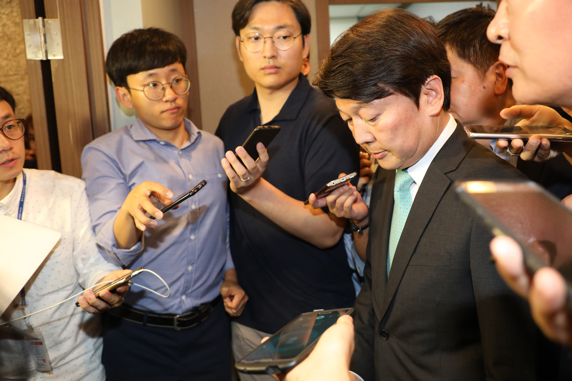 정치;바른미래당;안철수