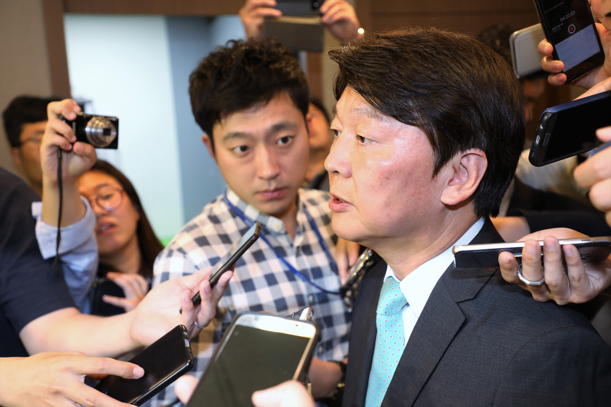 정치;바른미래당;안철수