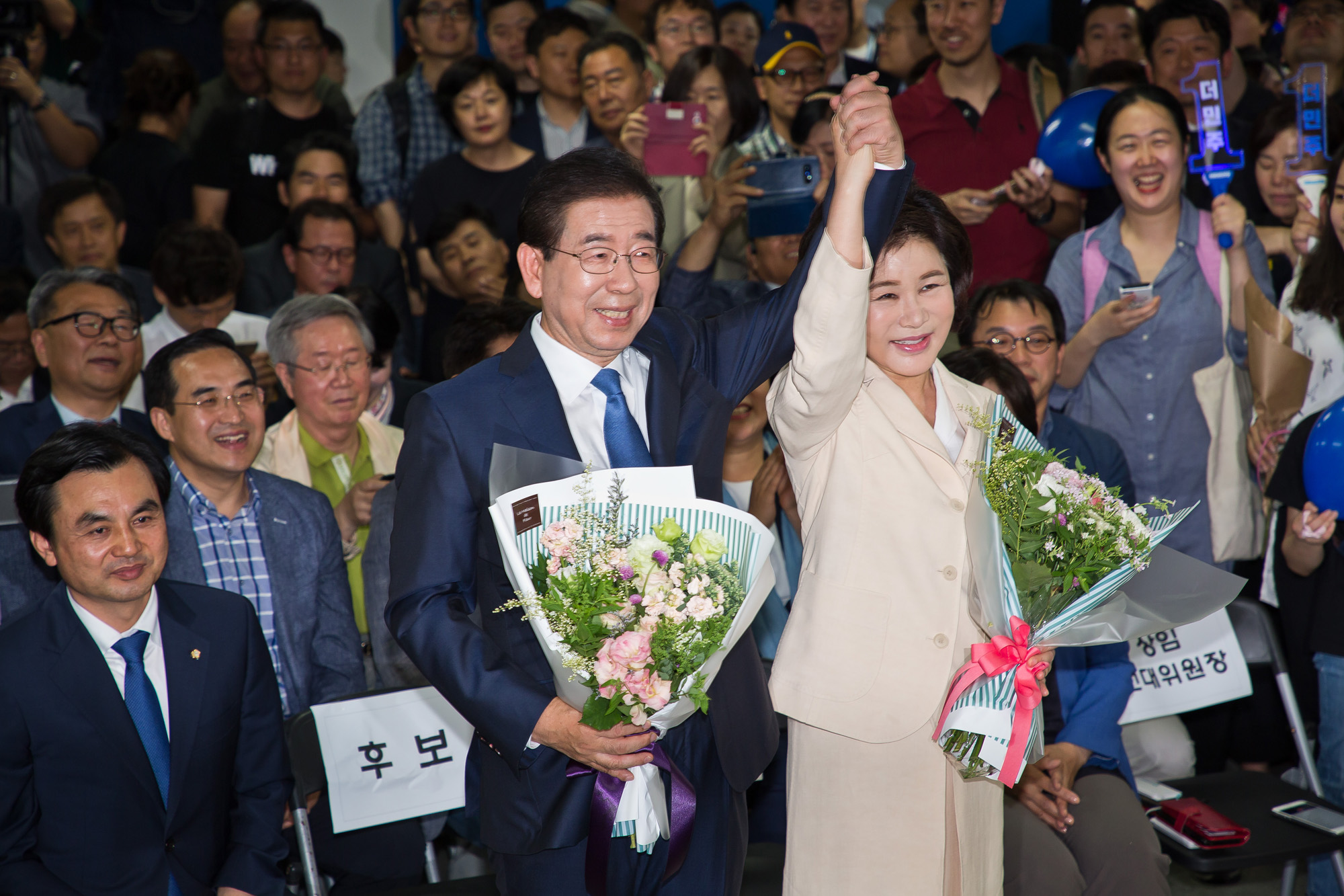 정치;선거;지방선거;제7회전국동시지방선거;더불어민주당;서울특별시장;서울시장후보;박원순