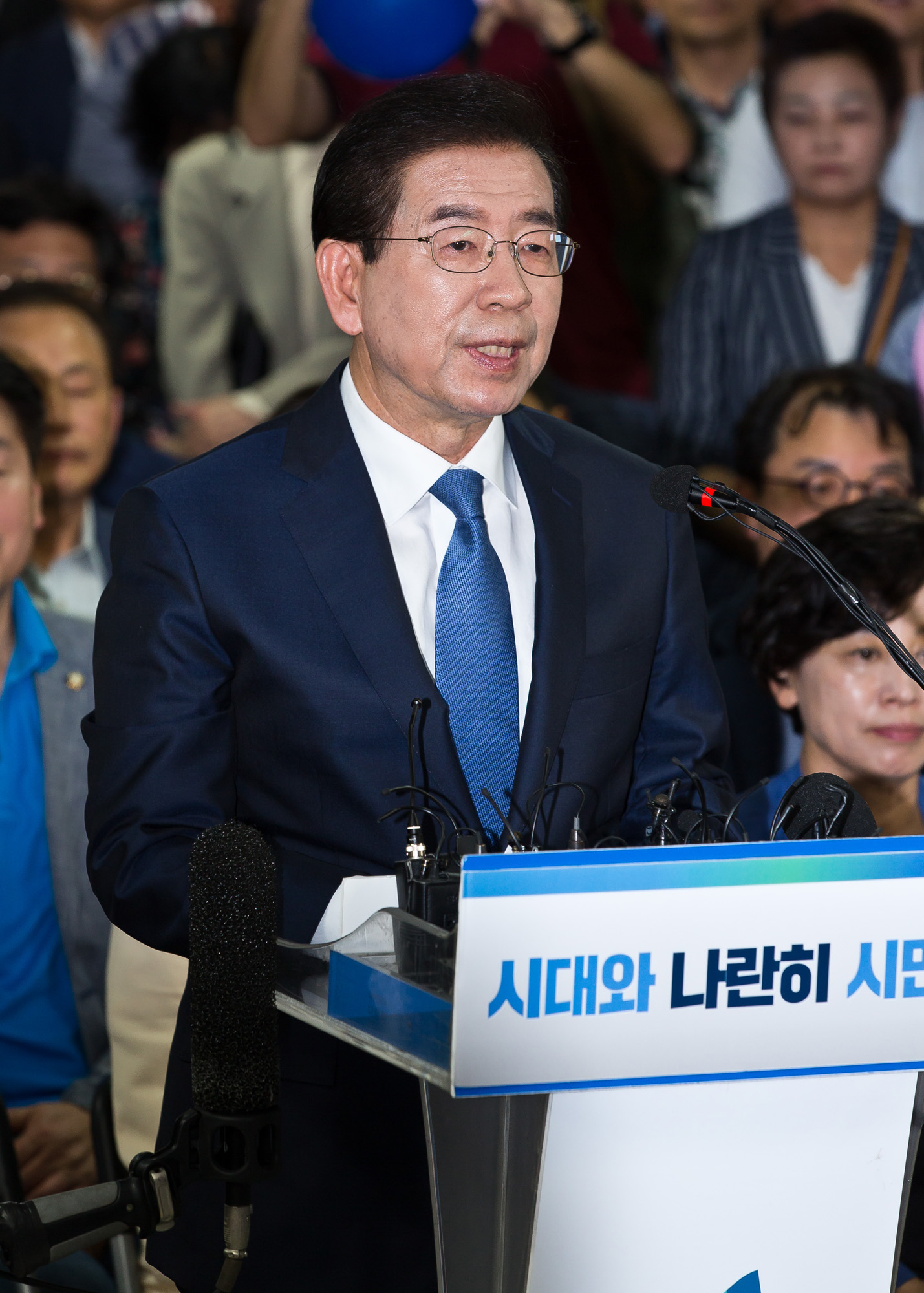 정치;선거;지방선거;제7회전국동시지방선거;더불어민주당;서울특별시장;서울시장후보;박원순