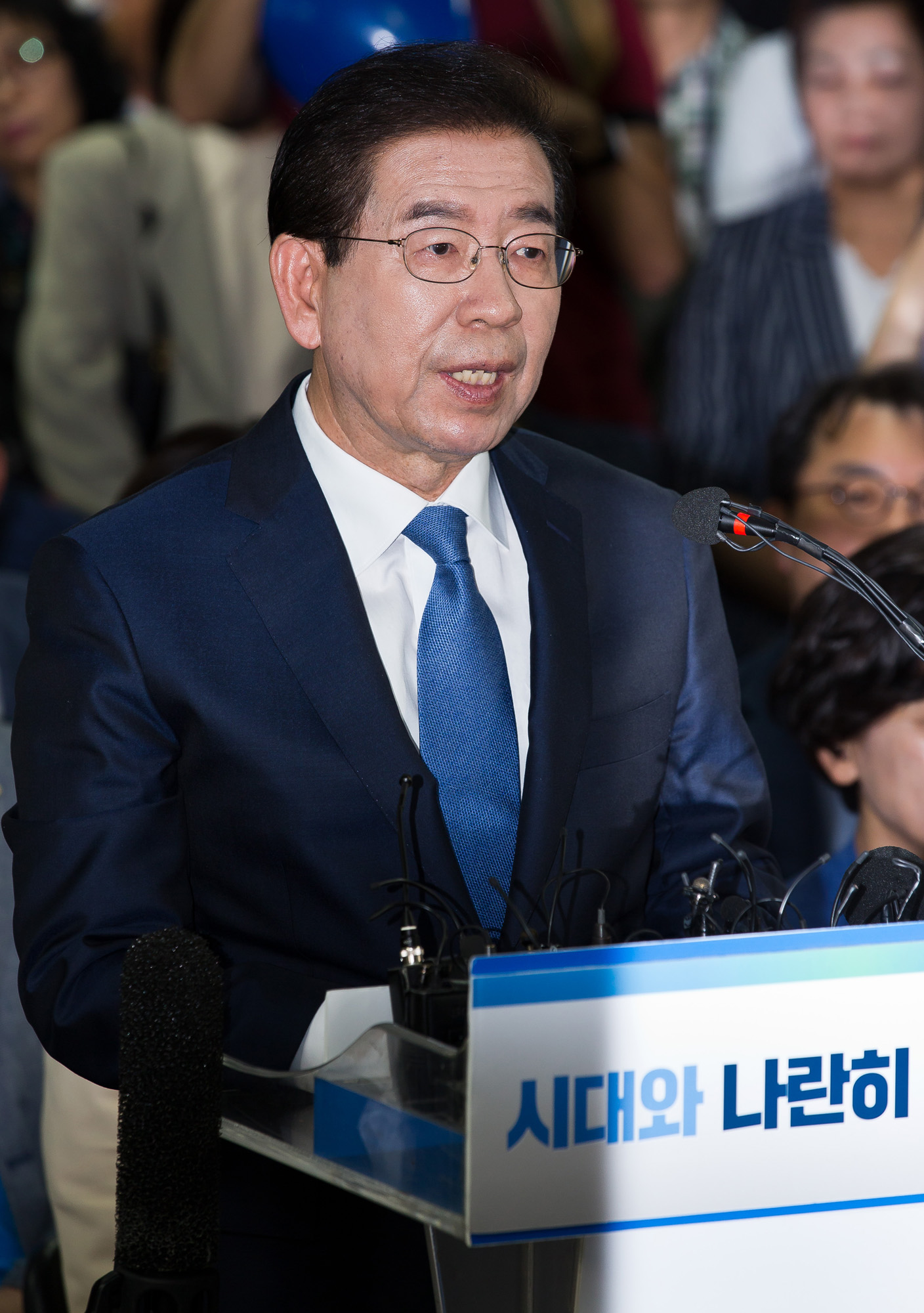 정치;선거;지방선거;제7회전국동시지방선거;더불어민주당;서울특별시장;서울시장후보;박원순