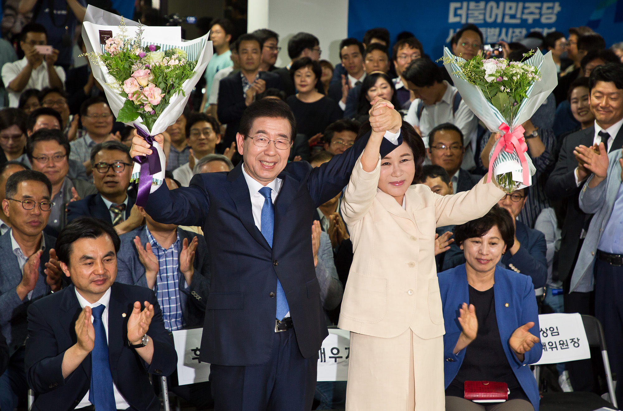 정치;선거;지방선거;제7회전국동시지방선거;더불어민주당;서울특별시장;서울시장후보;박원순