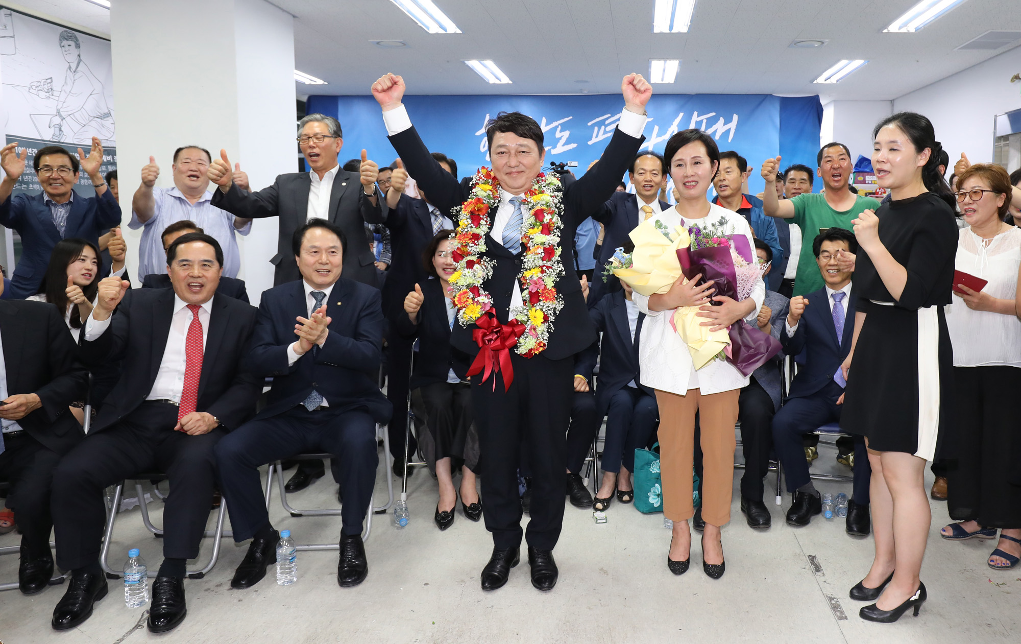 최재성;송파을;당선;국회의원선거;지방선거