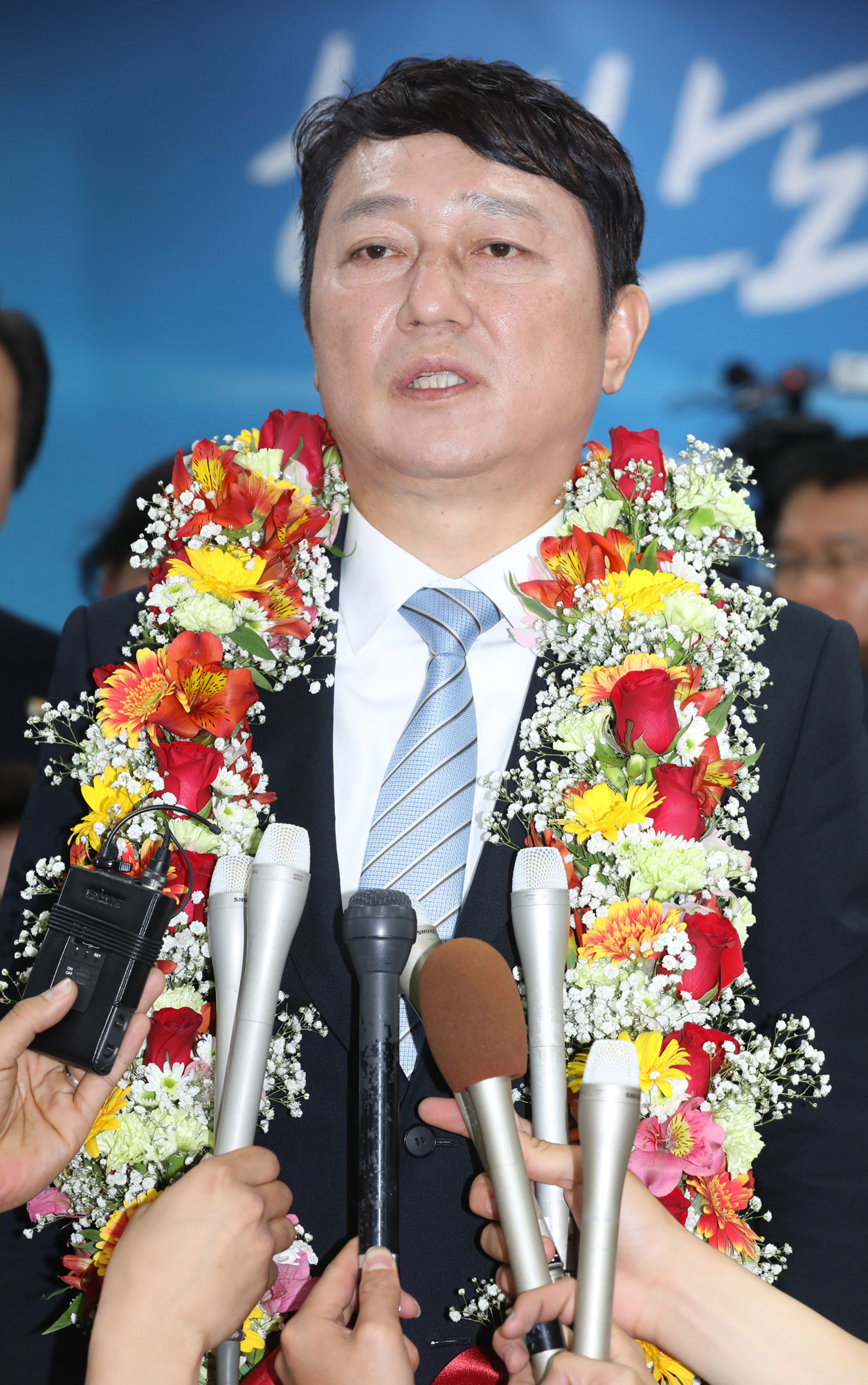 최재성;송파을;당선;국회의원선거;지방선거