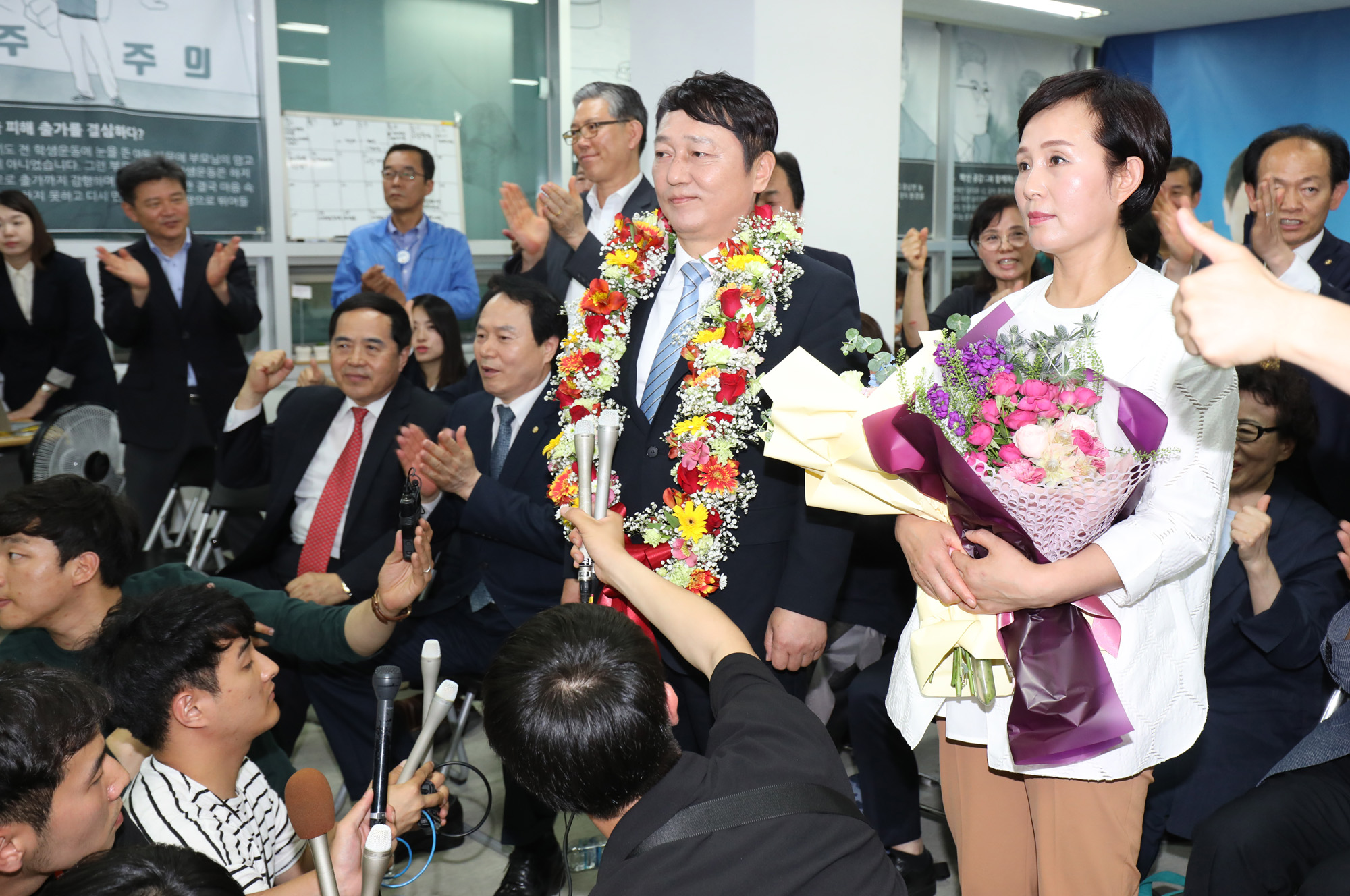 최재성;송파을;당선;국회의원선거;지방선거