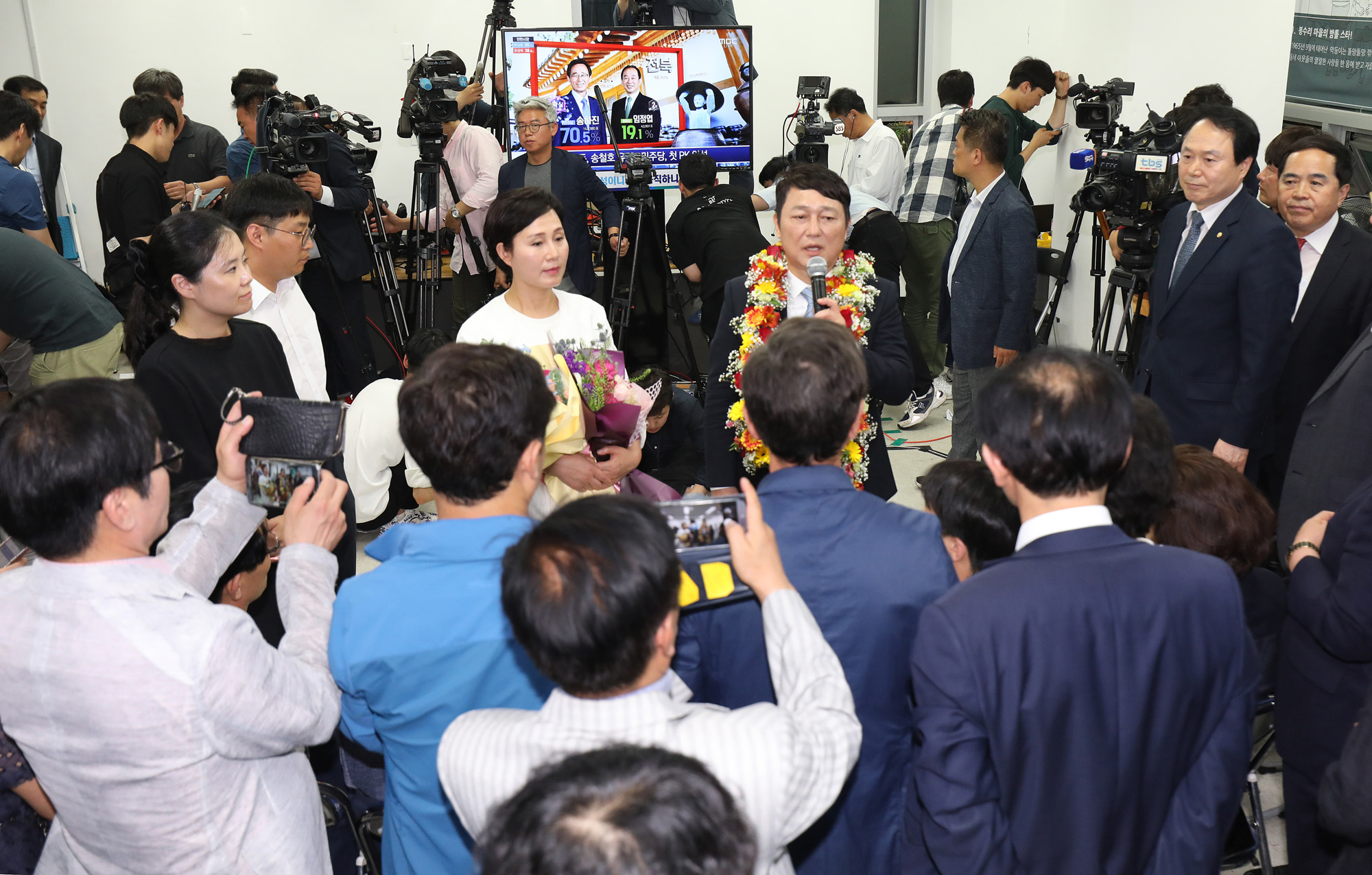 최재성;송파을;당선;국회의원선거;지방선거