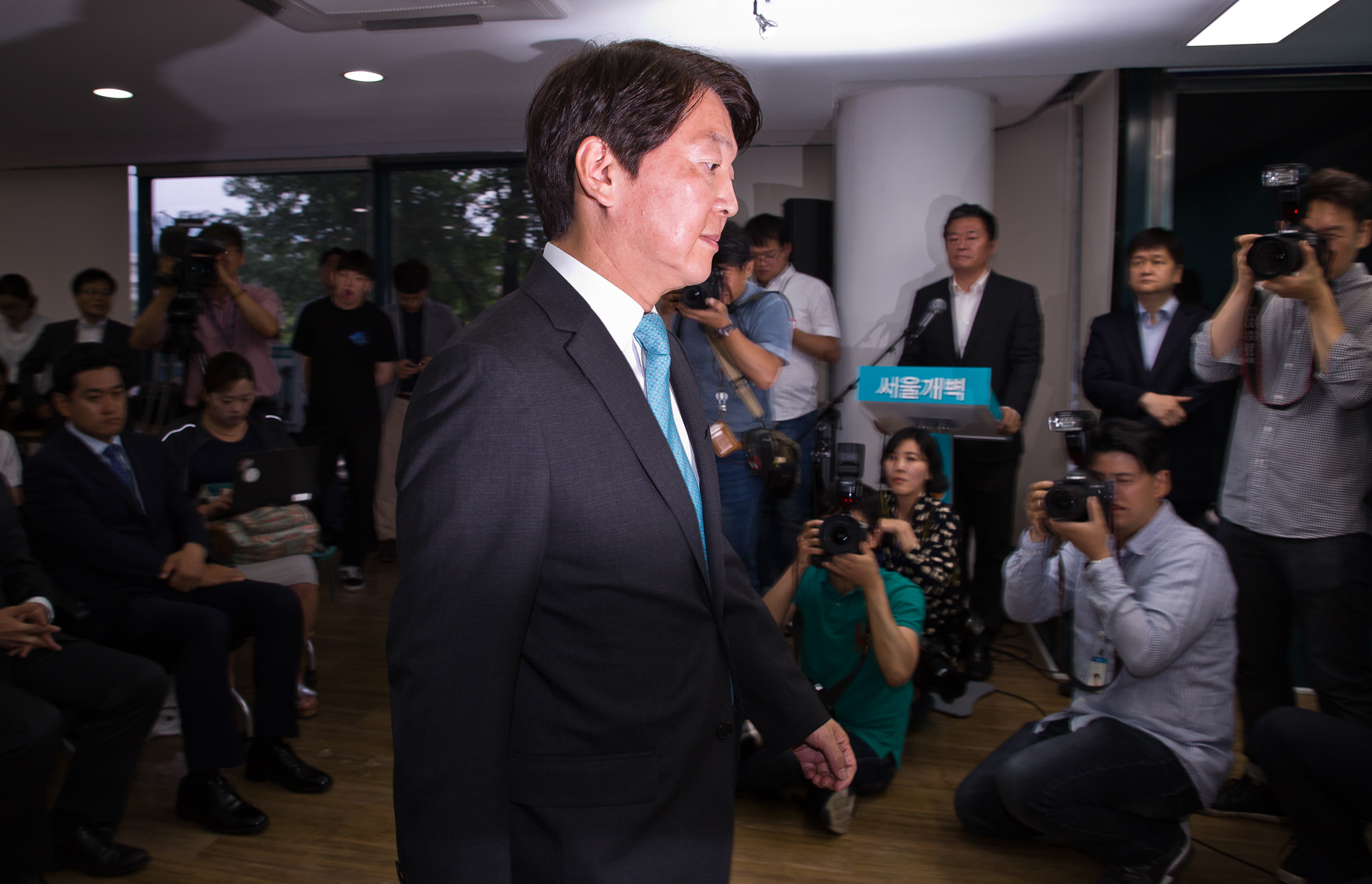 정치;선거;지방선거;제7회전국동시지방선거;바른미래당;서울특별시장;서울시장후보;안철수