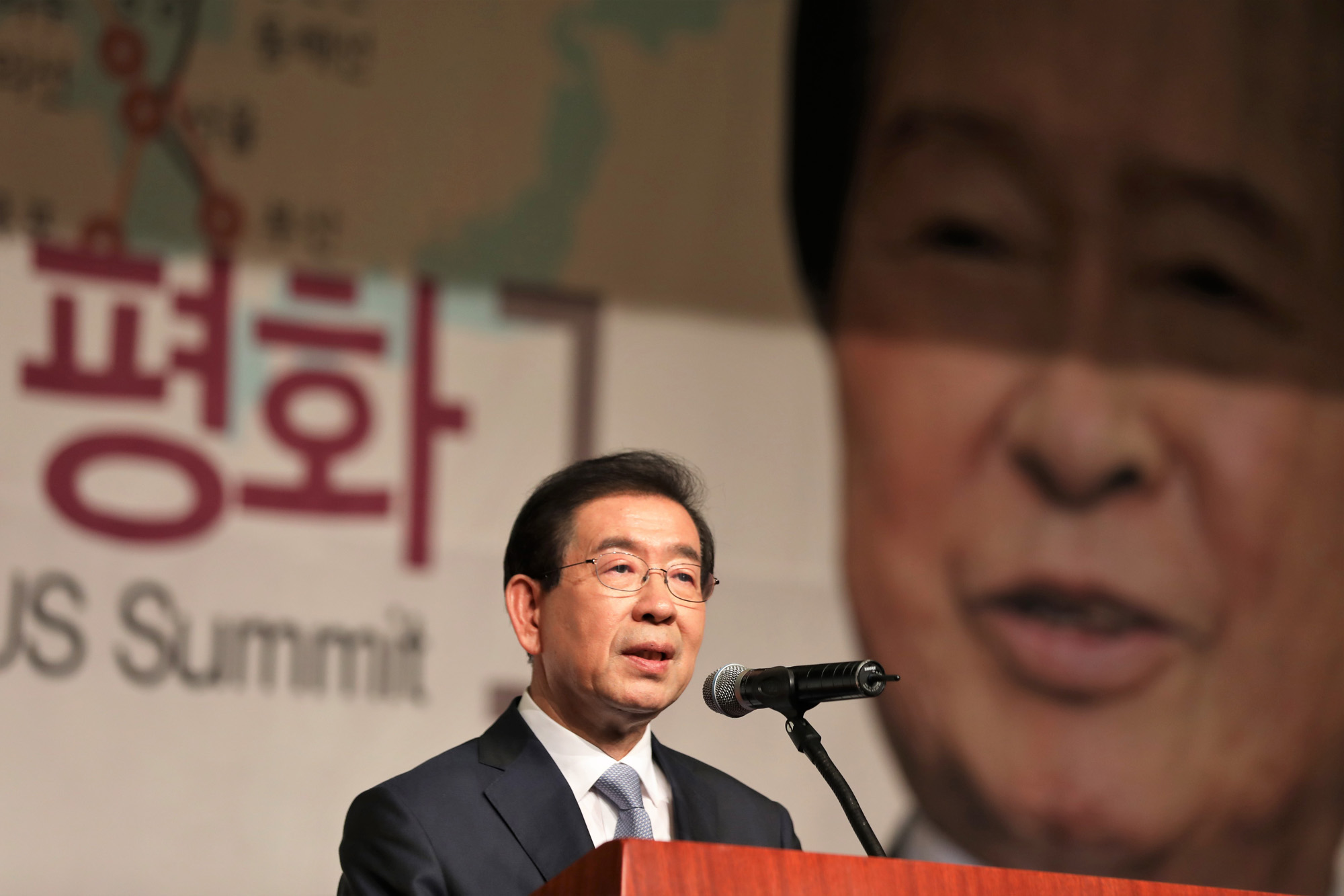 정치사회;남북정상회담18주년기념식;박원순서울시장