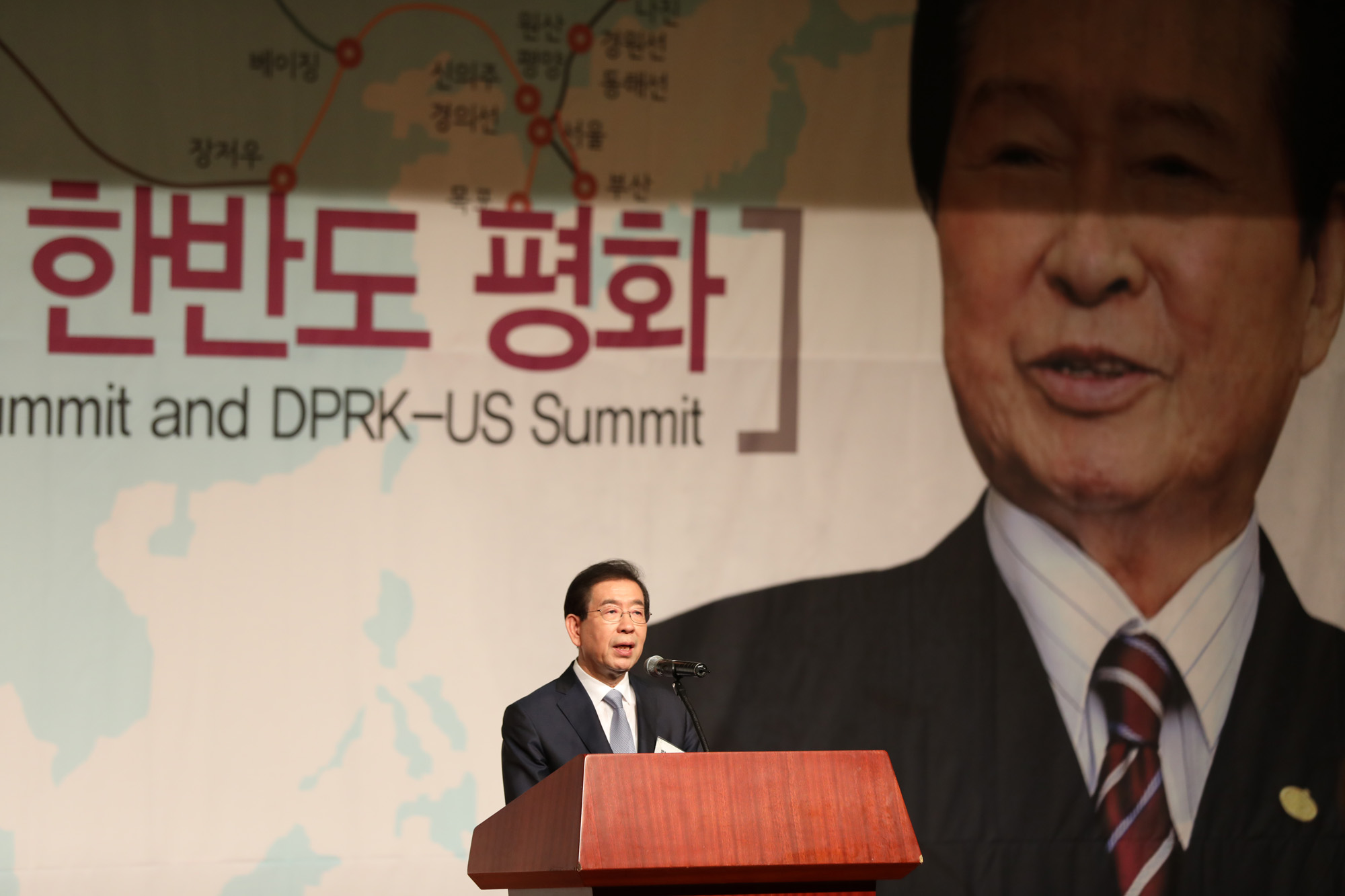 정치사회;남북정상회담18주년기념식;박원순서울시장