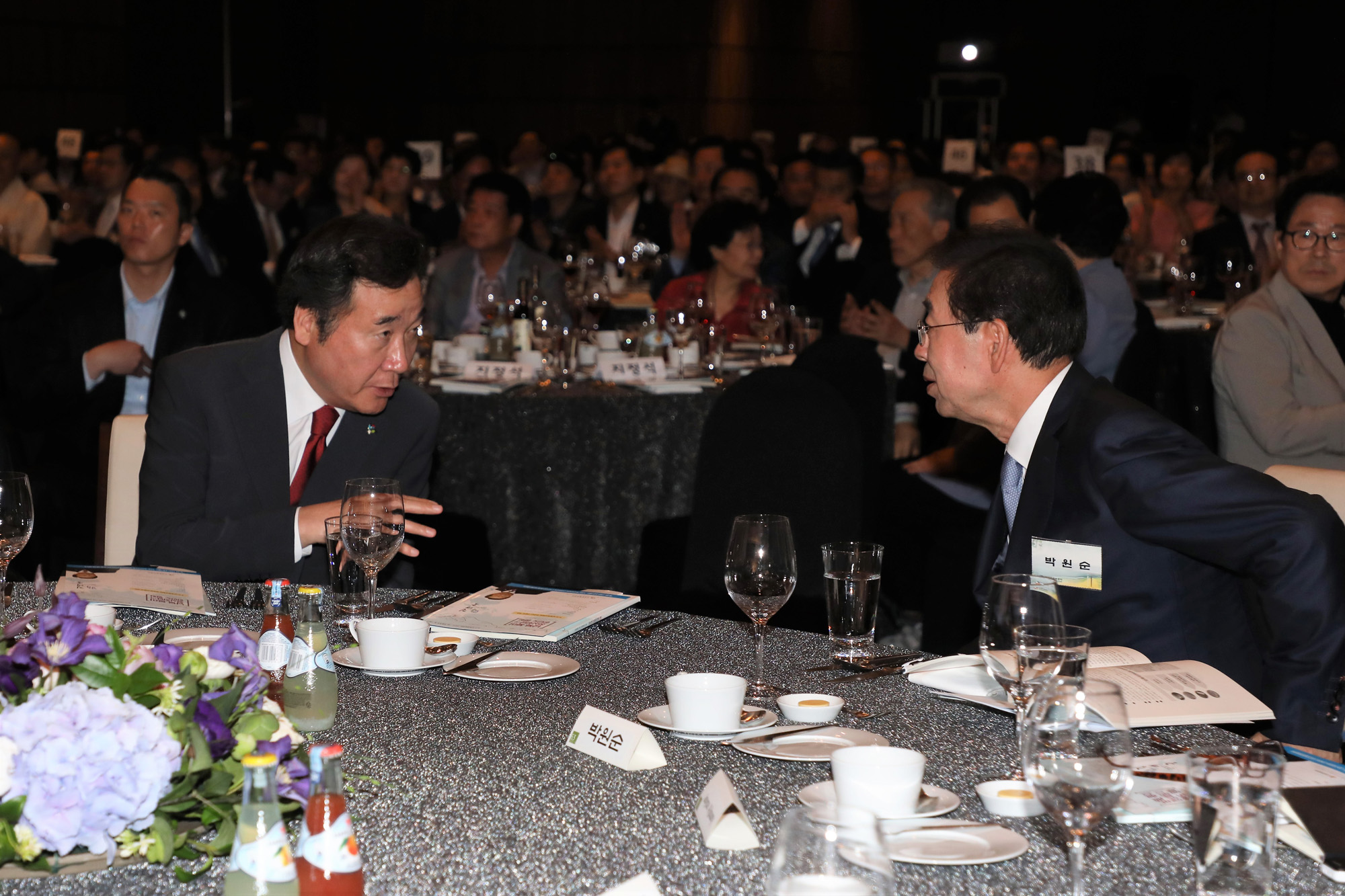 정치사회;남북정상회담18주년기념식;이희호여사;이낙연국무총리